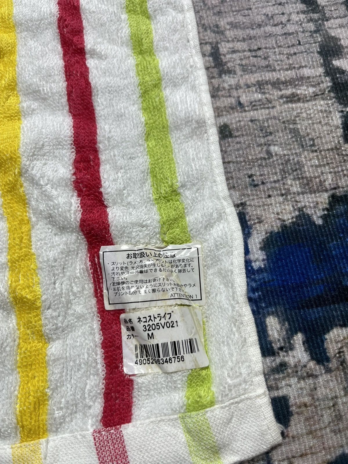 Issey Miyake × Japanese Brand × Tsumori Chisato 🔥Tsumori Chisato By issey miyake Multicolour Small Towel Size ONE SIZE - 3 Thumbnail