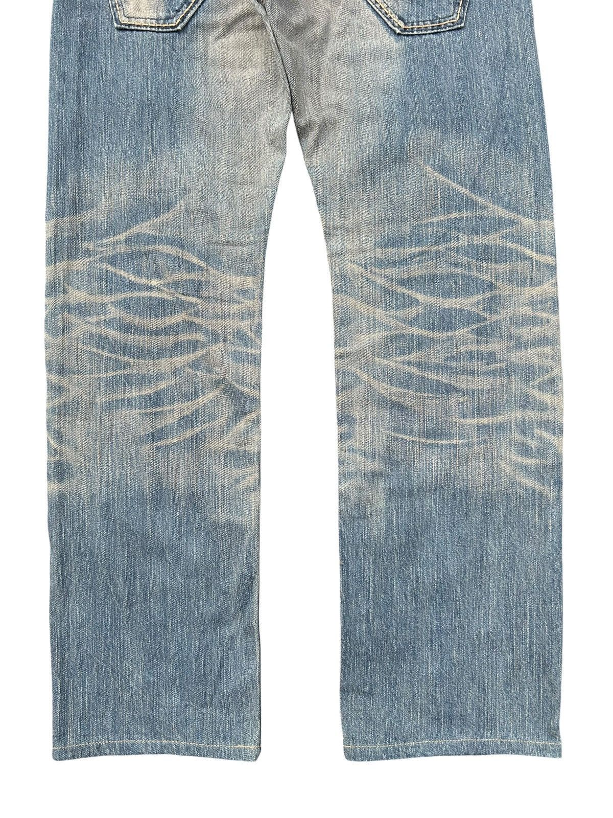 Vintage Edwin Navajo Faded Rusty Mudwash Denim Jeans ☠️🎌