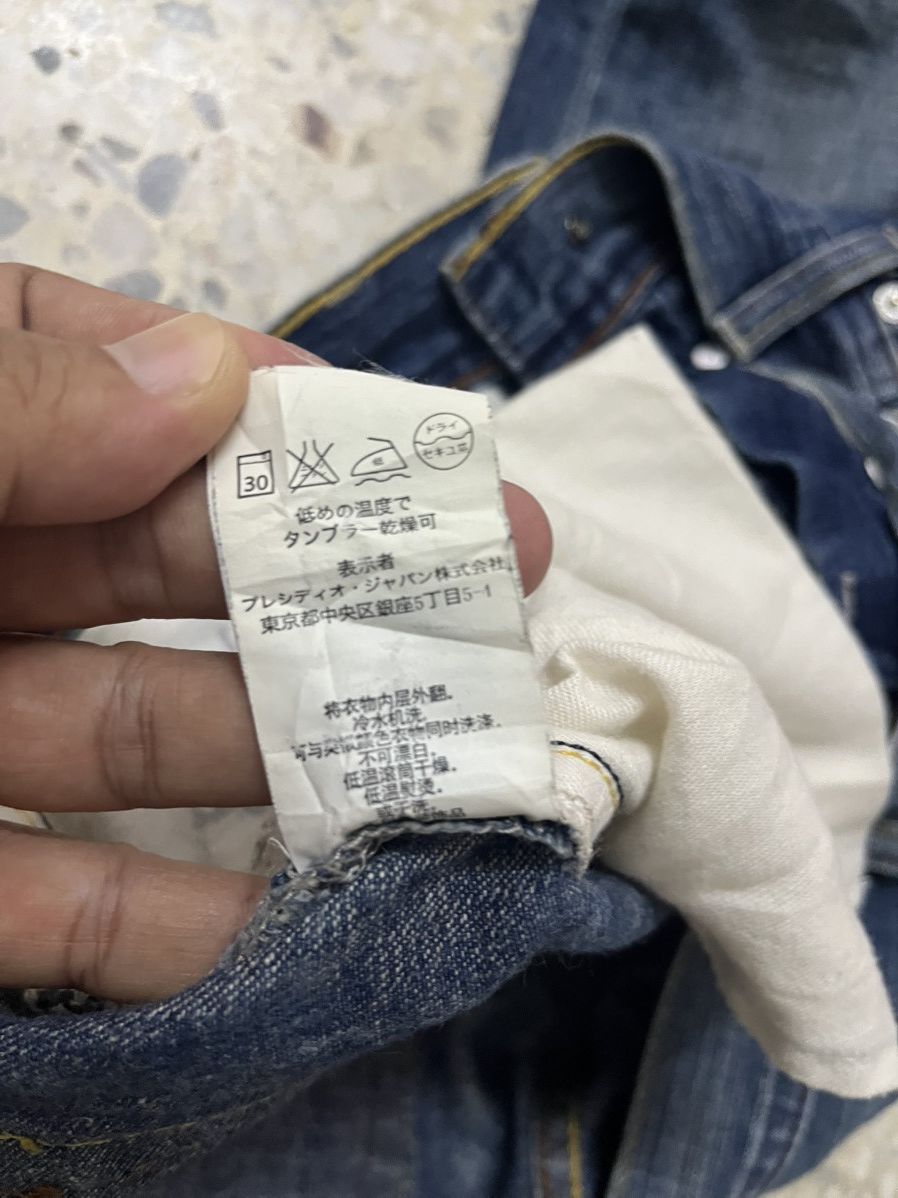 Armani Exchange RARE Armani Exchange "Parras" Made in USA - Slim Bootcut Size US 32 / EU 48 - 4 Thumbnail