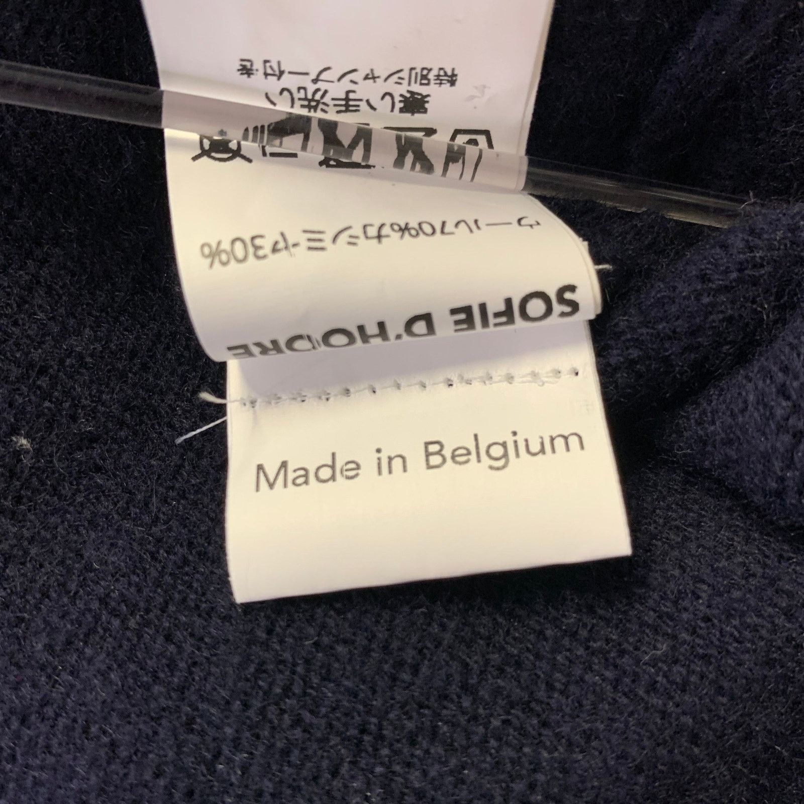 SOFIE D'HOORE SOFIE D'HOORE Size S Navy Wool Cashmere Long Cardigan Size S / US 4 / IT 40 - 7 Thumbnail