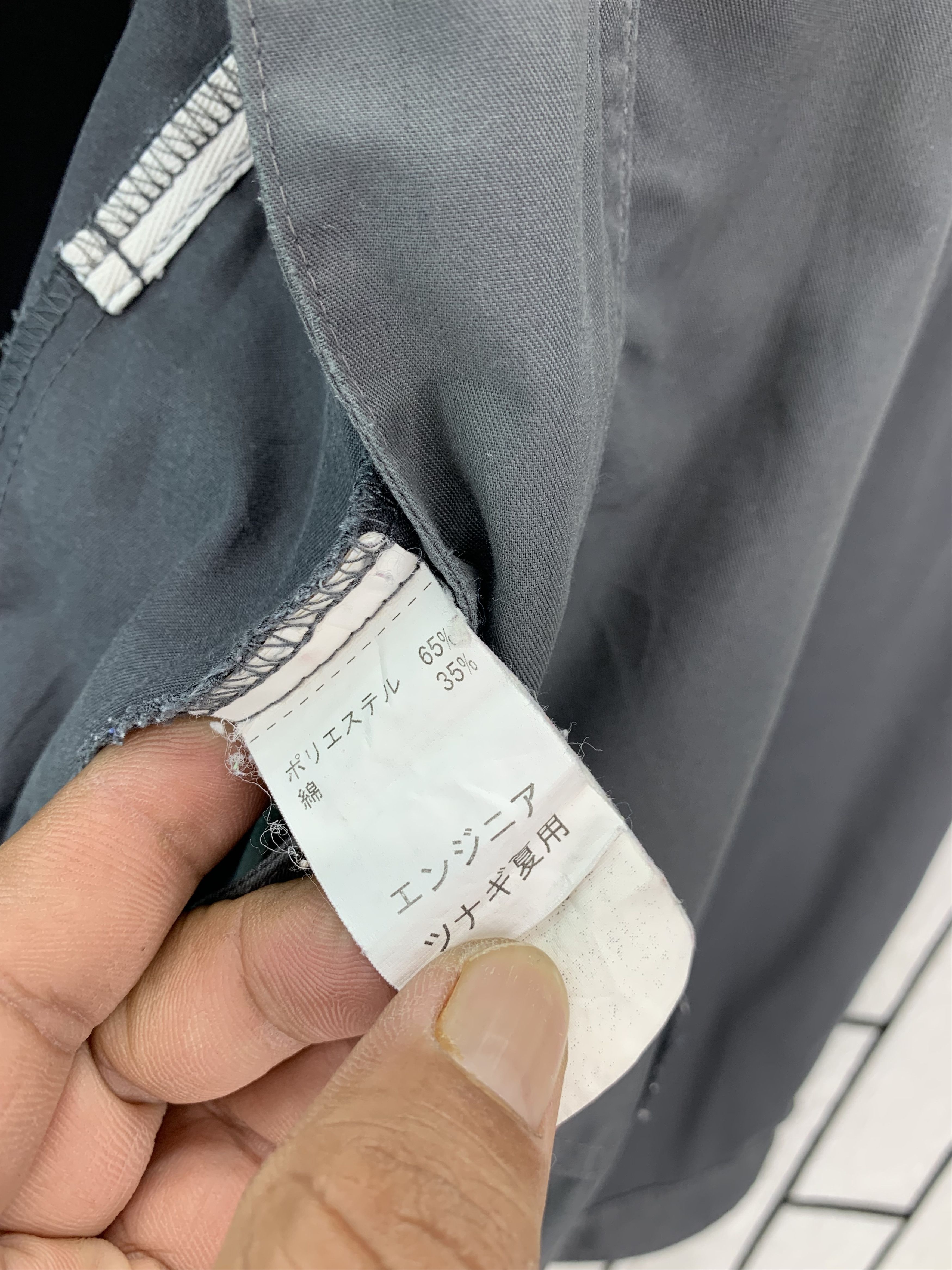 Sports Specialties Vintage Mazda coverall Size US 35 - 6 Thumbnail