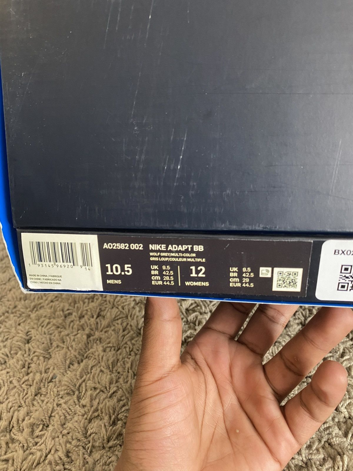 Nike Nike Adapt BB Air Mag Sz 10.5 Size US 10.5 / EU 43-44 - 9 Thumbnail