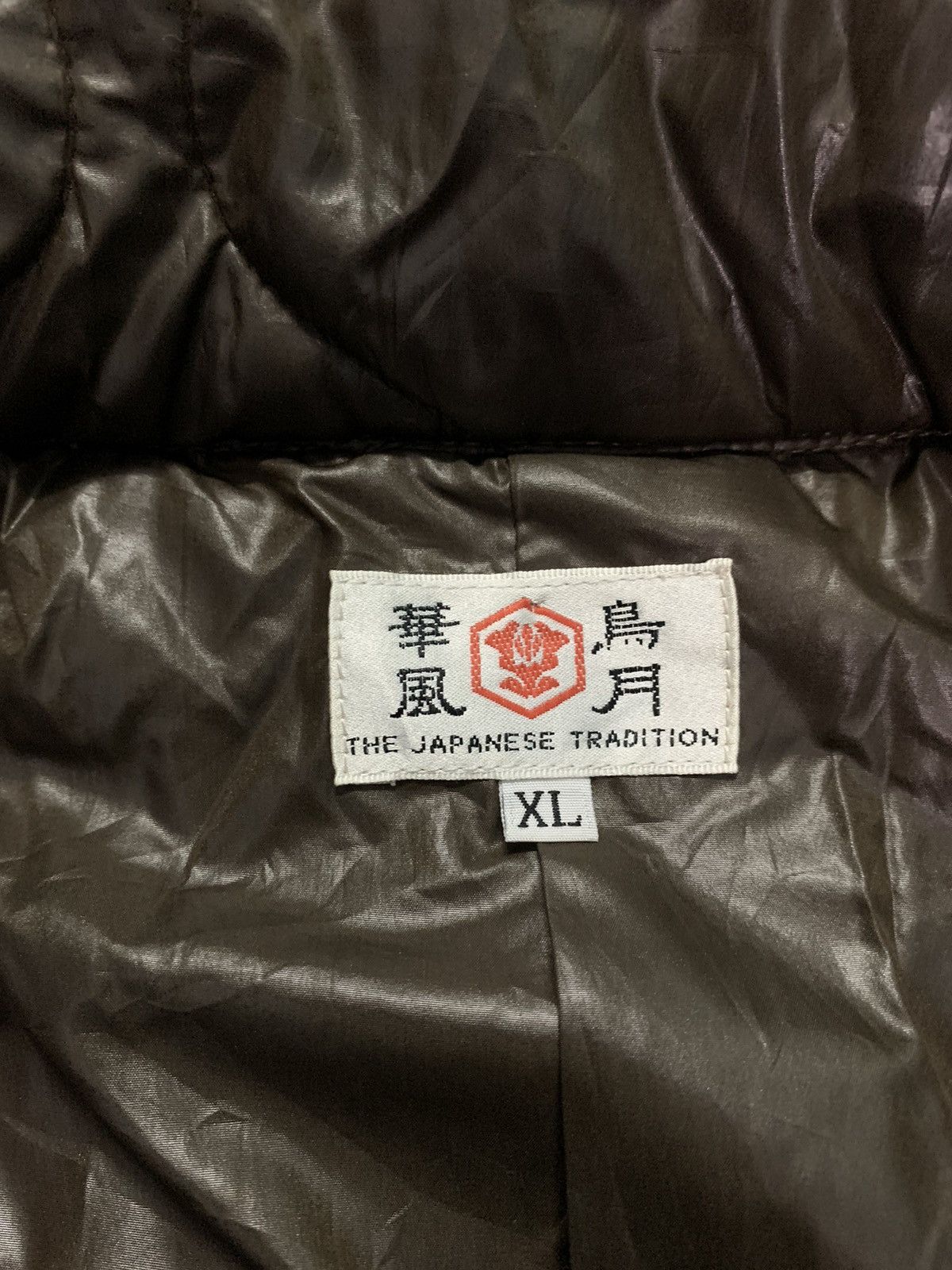 Japanese Brand puffer Jacket Japanese Tradition Size US XL / EU 56 / 4 - 7 Thumbnail