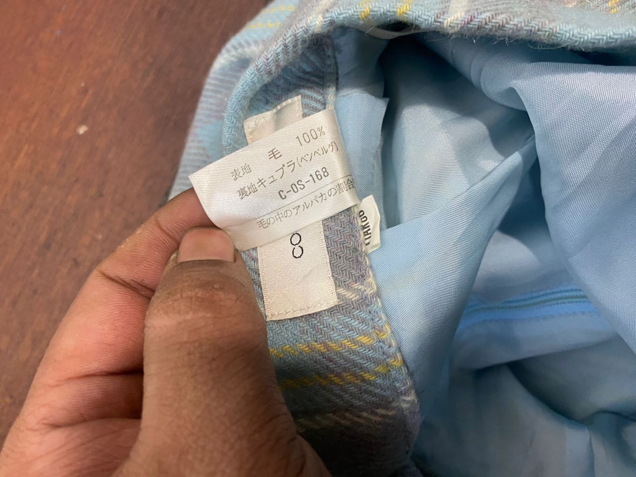 Courreges × Designer Best price 🔥Courreges skirt Size 26" / US 2 / IT 38 - 9 Thumbnail