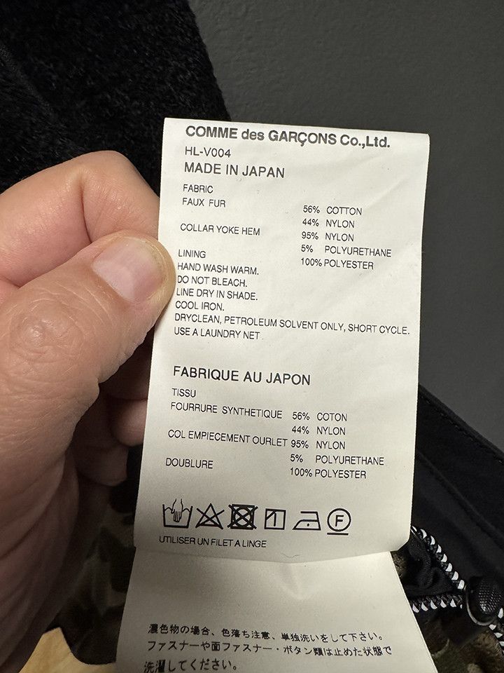 Comme des Garcons Comme Des Garcons Homme Sherpa Vest Size US XL / EU 56 / 4 - 9 Thumbnail
