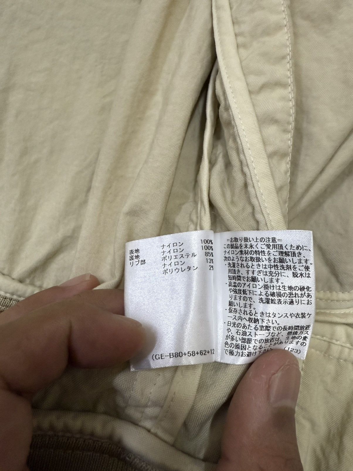 Original Penguin Vintage Penguin by Munsingwear Bomber Jacket Size US S / EU 44-46 / 1 - 9 Thumbnail