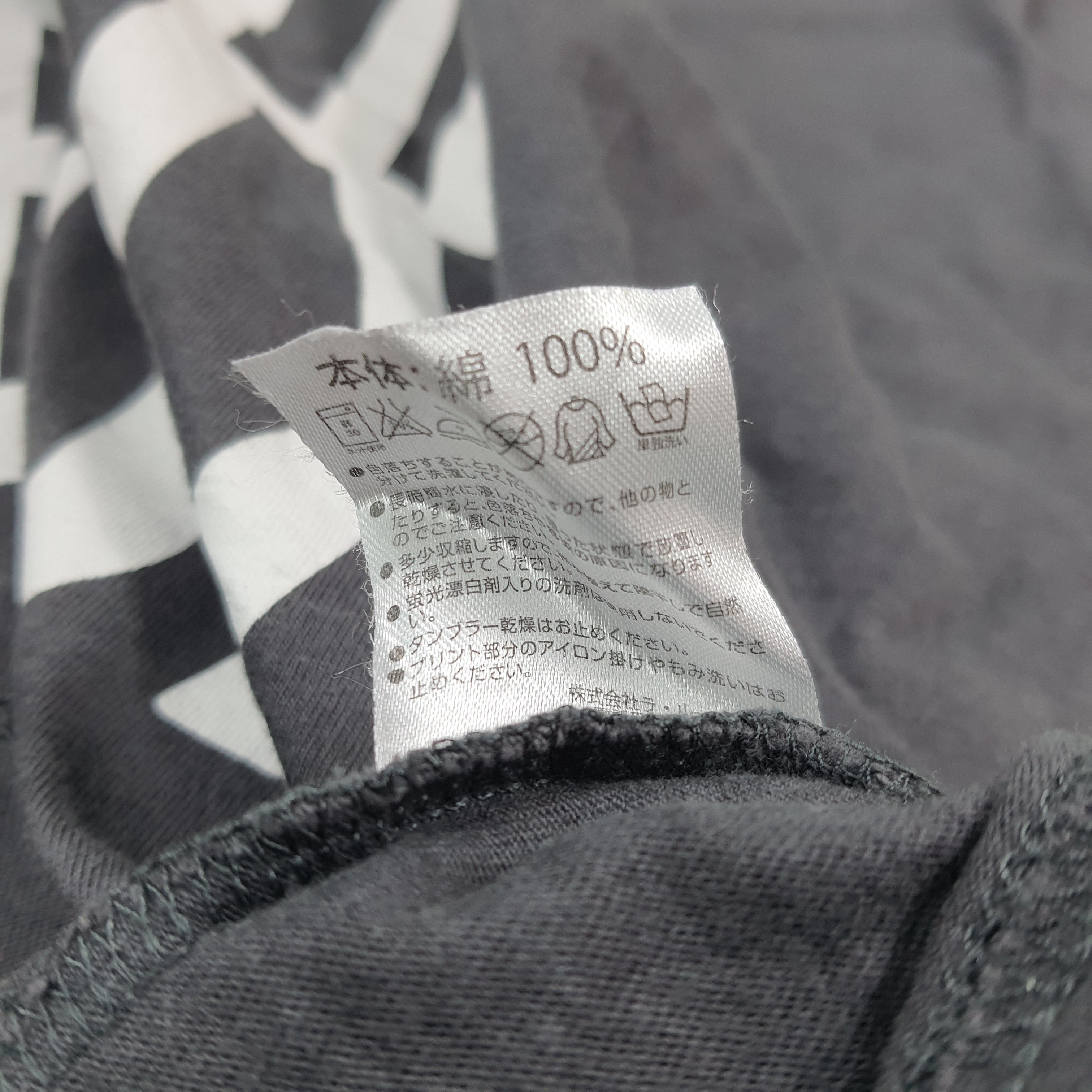 Number (N)ine Vintage Number Nine x Marlboro Custom Back Logo C299N51 Size US L / EU 52-54 / 3 - 7 Thumbnail