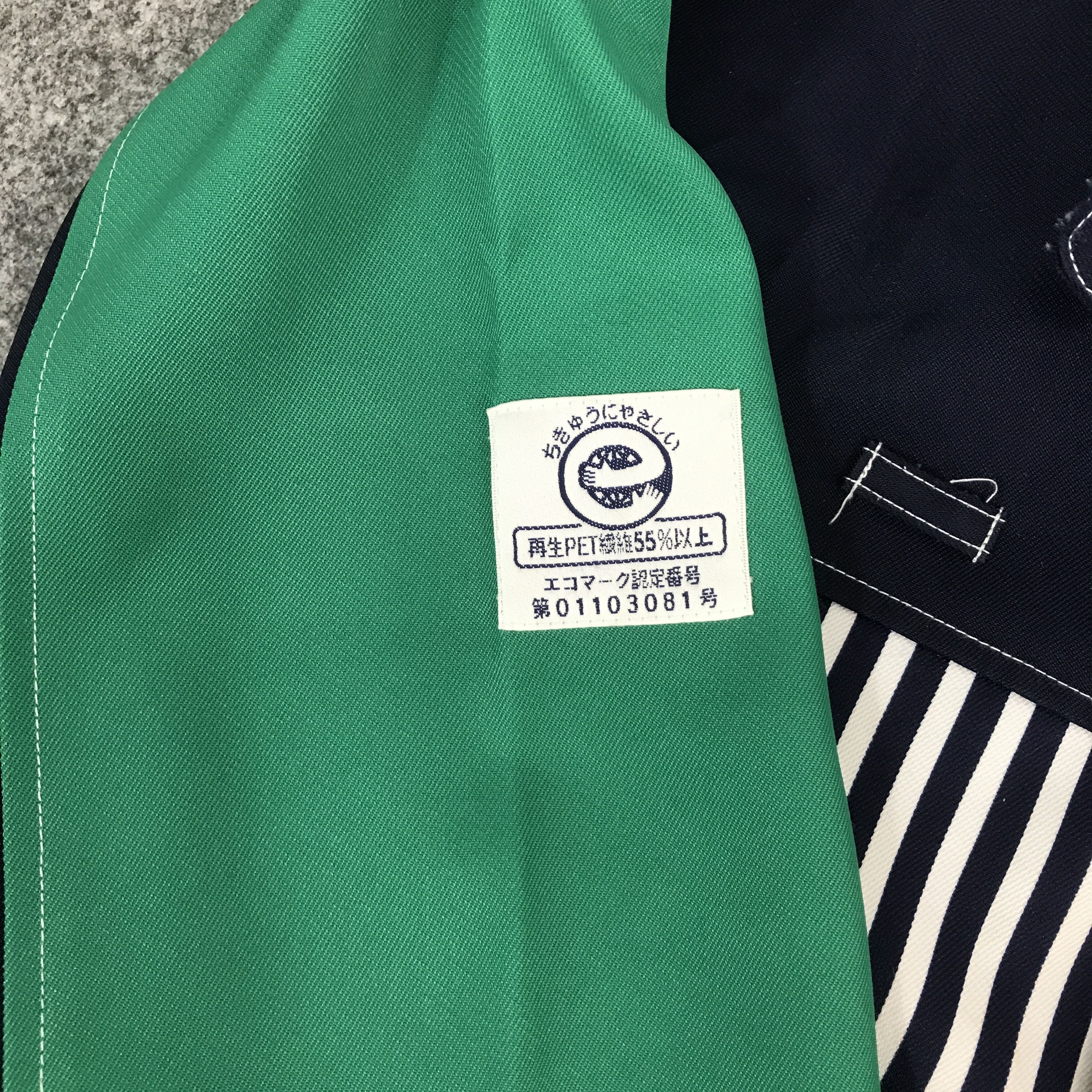 Gear for Sports × Japanese Brand COSMO AUTO SERVICE STAFF RACING JAPAN JACKET Size US L / EU 52-54 / 3 - 9 Thumbnail