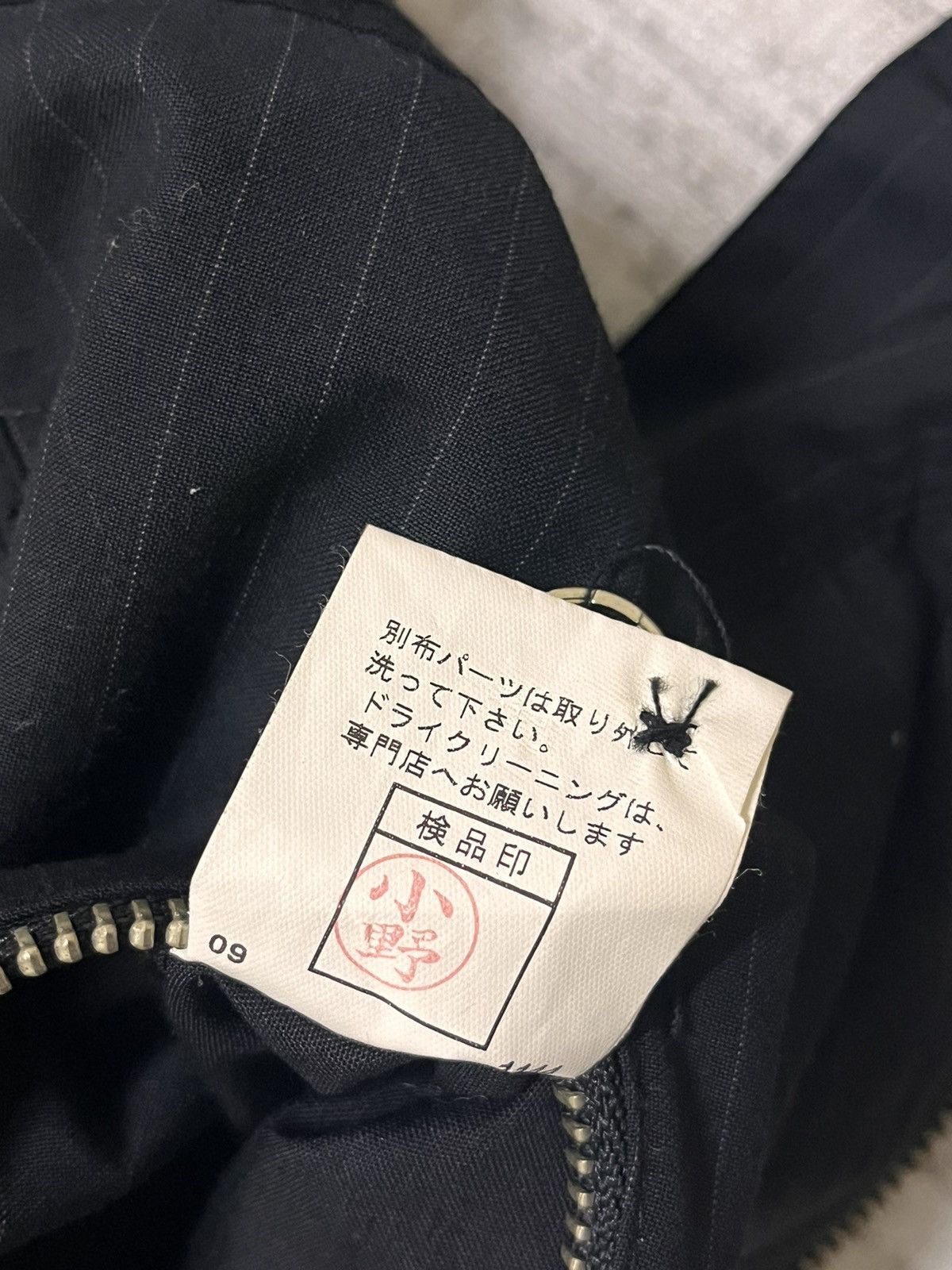 PPFM PPFM punk style jacket Size US S / EU 44-46 / 1 - 6 Thumbnail
