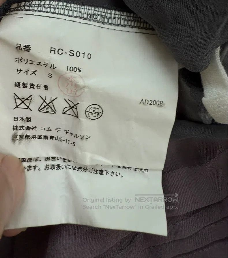Comme des Garcons Comme Des Garcons size S Gray and purple color-blocked mes Size 23" - 6 Thumbnail