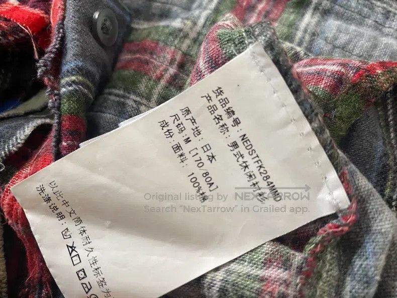 Needles Needles Pajama Patchwork Shirt Vintage Shirt Size US M / EU 48-50 / 2 - 5 Thumbnail