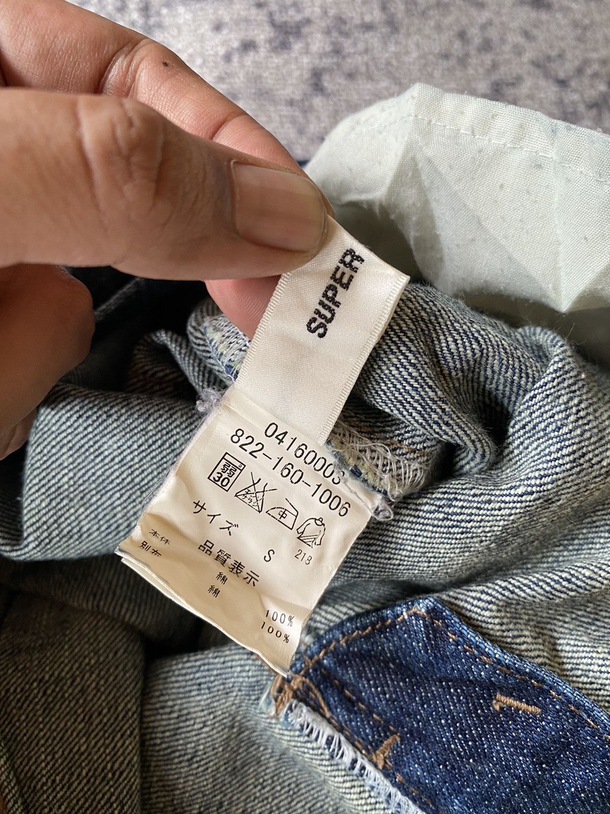 Hysteric Glamour Y2k Super Hakka ifsixwasnine distressed jeans Size US 30 / EU 46 - 9 Thumbnail