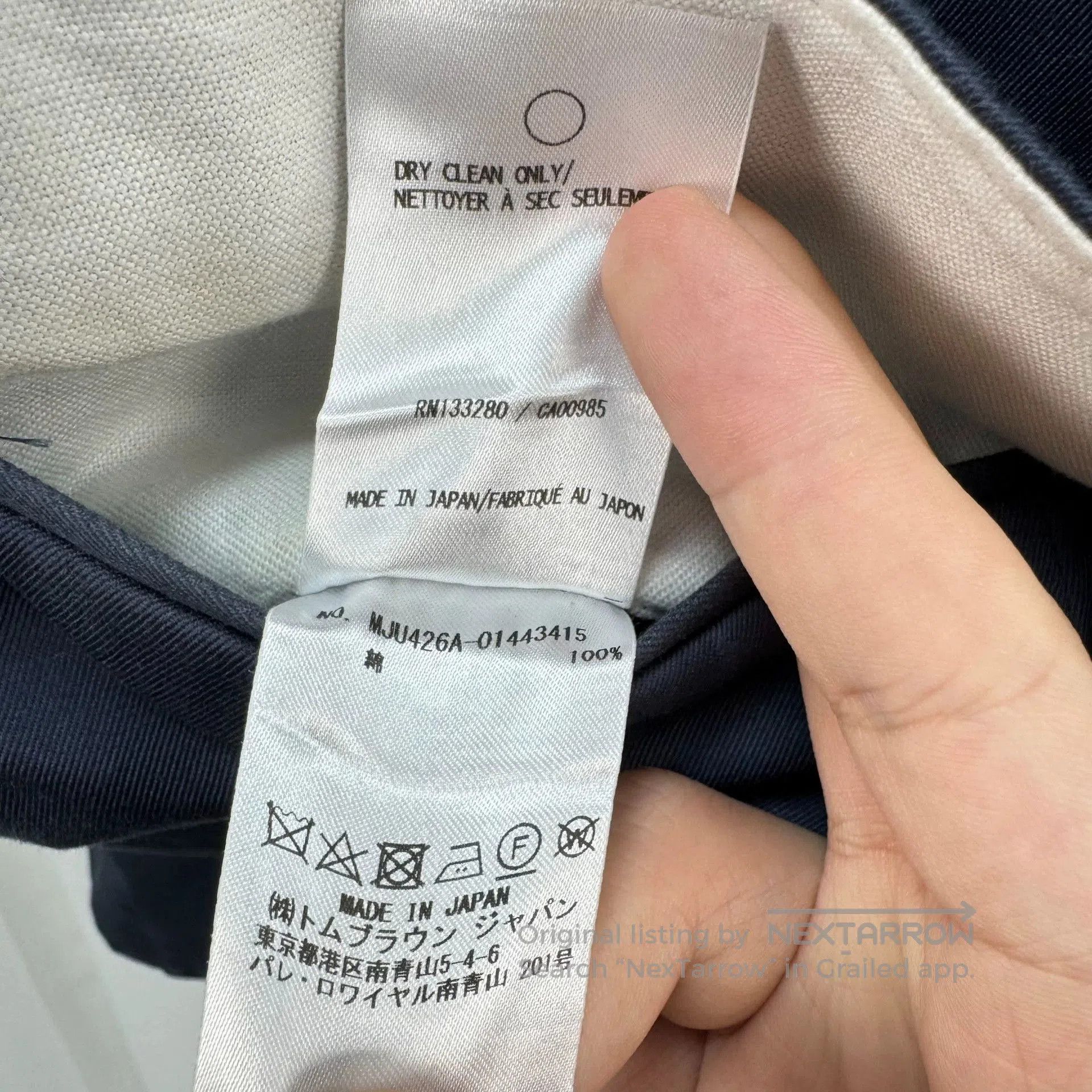 Thom Browne Thom Browne Gold Button Stripe Blazer. Size US S / EU 44-46 / 1 - 8 Thumbnail