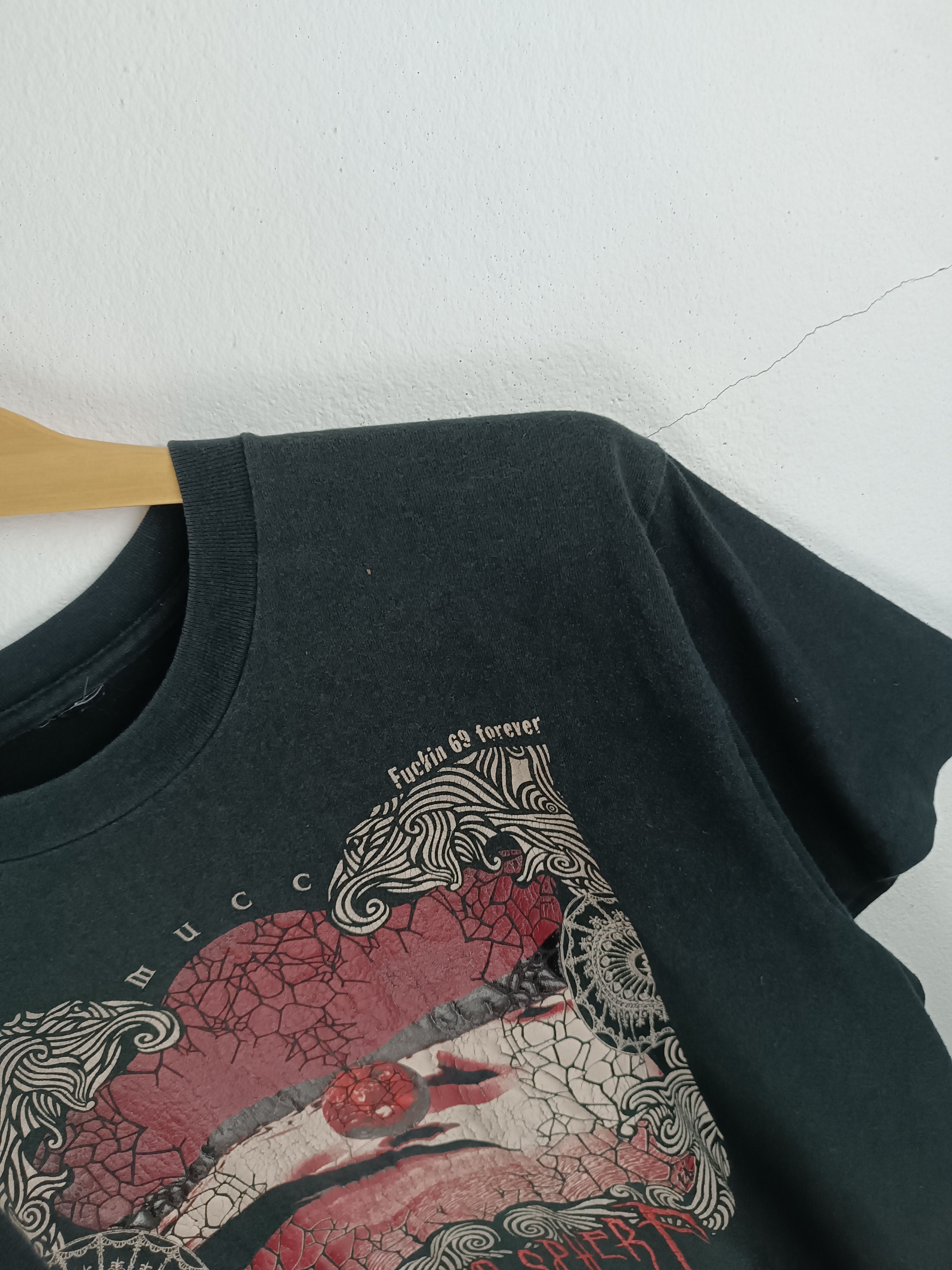 Band Tees VINTAGE MUCC SOLID SPHERE FUCKIN 69 FOREVER METAL PUNKGRUNGE Size US L / EU 52-54 / 3 - 8 Thumbnail