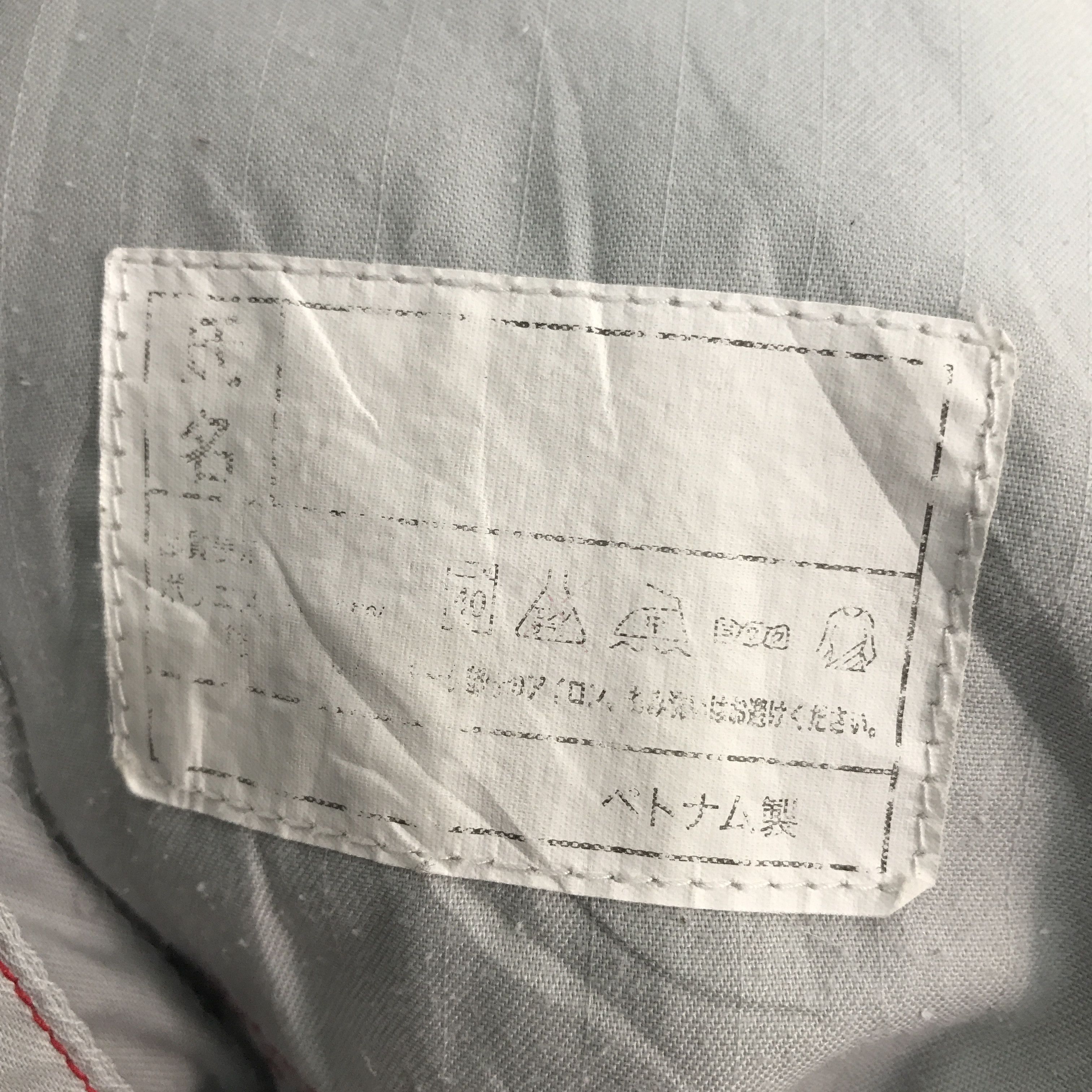 Gear for Sports Vintage Nissan Racing Japan Coverall Jacket Size US L / EU 52-54 / 3 - 15 Thumbnail