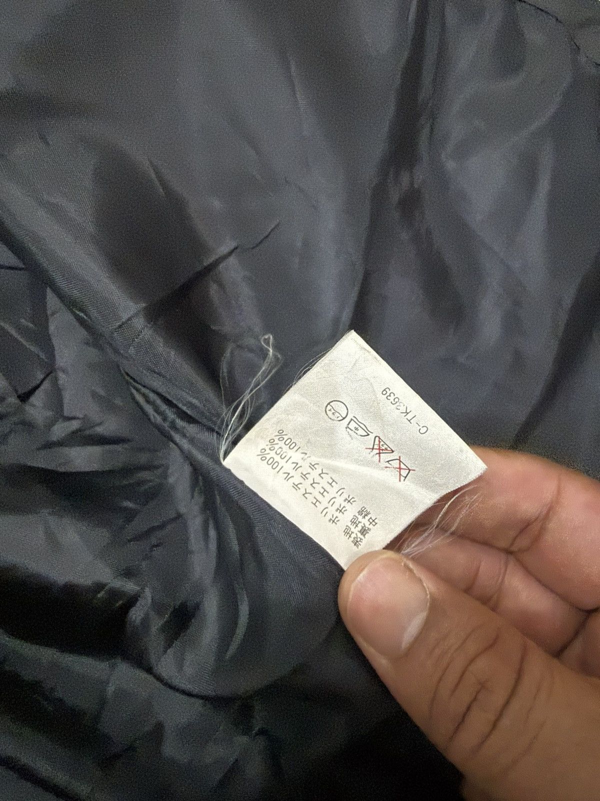United Colors Of Benetton 90’s UCOB Big Logo Bomber Distress Jacket Size US M / EU 48-50 / 2 - 9 Thumbnail