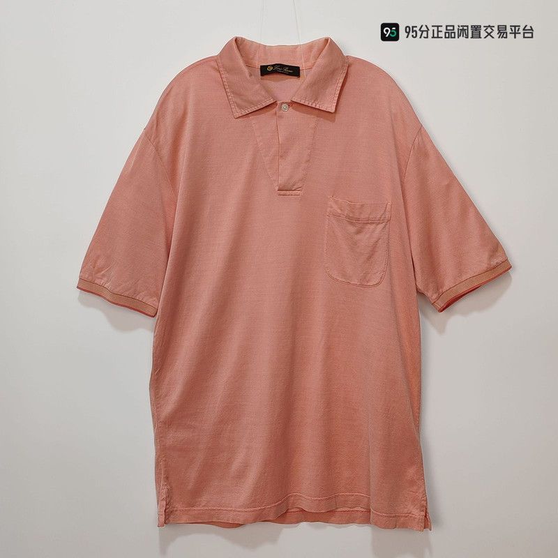 Loro Piana Loro Piana Men's Solid Silk Polo Shirt Size US S / EU 44-46 / 1 - 1 Thumbnail