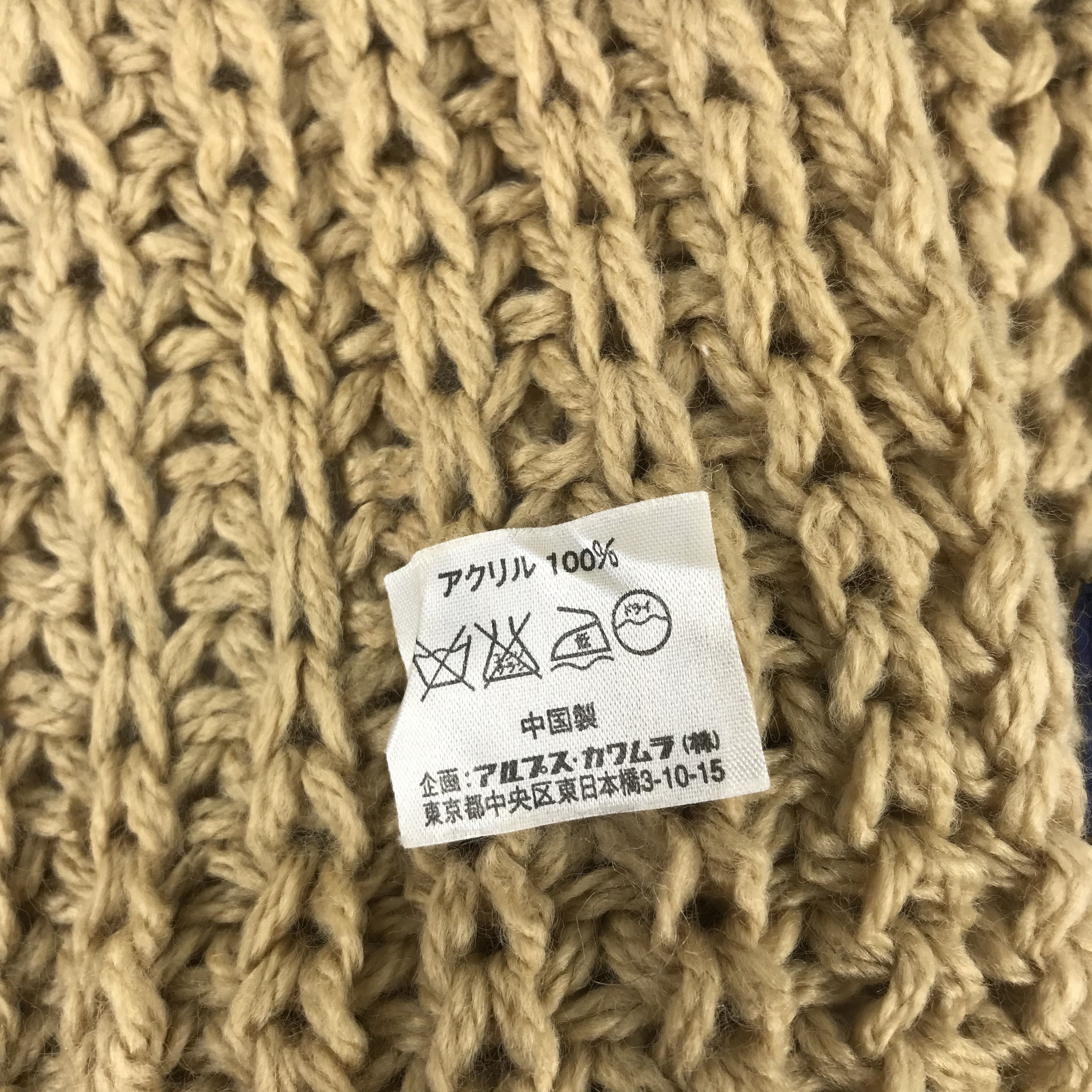 Ellesse NWT Vintage Elleesse Scarf Muffler Crochet Knitted Scarves Size ONE SIZE - 5 Thumbnail