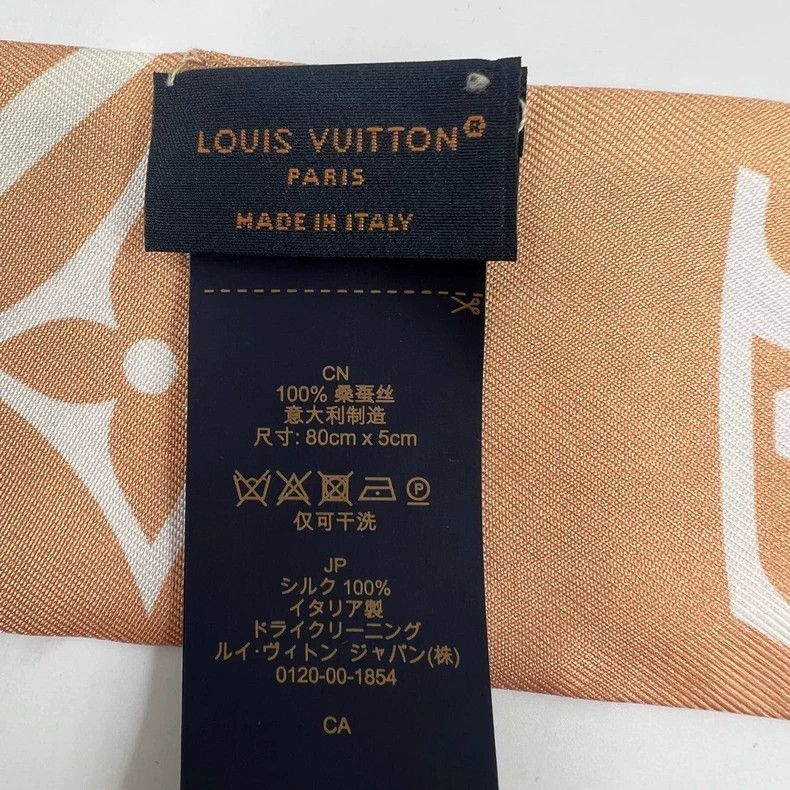 Louis Vuitton Louis Vuitton Cherry Pollen Gradient Scarf Size ONE SIZE - 8 Thumbnail