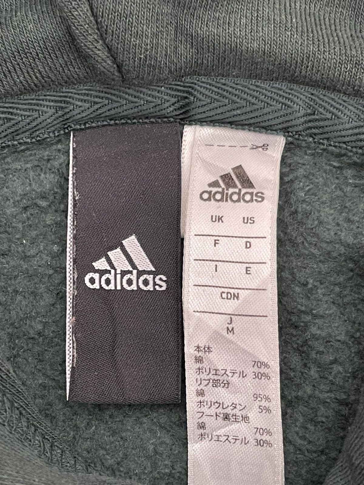 Adidas Adidas Athletics Hooded Sweatshirt Size US M / EU 48-50 / 2 - 4 Thumbnail