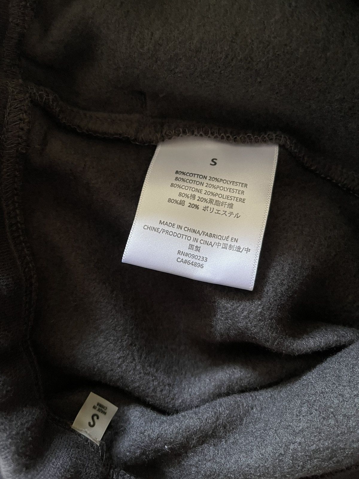 Fear of God Fear Of God Essentials 1977 Relaxed Fit Sweatpants Iron (S) Size US 30 / EU 46 - 5 Thumbnail