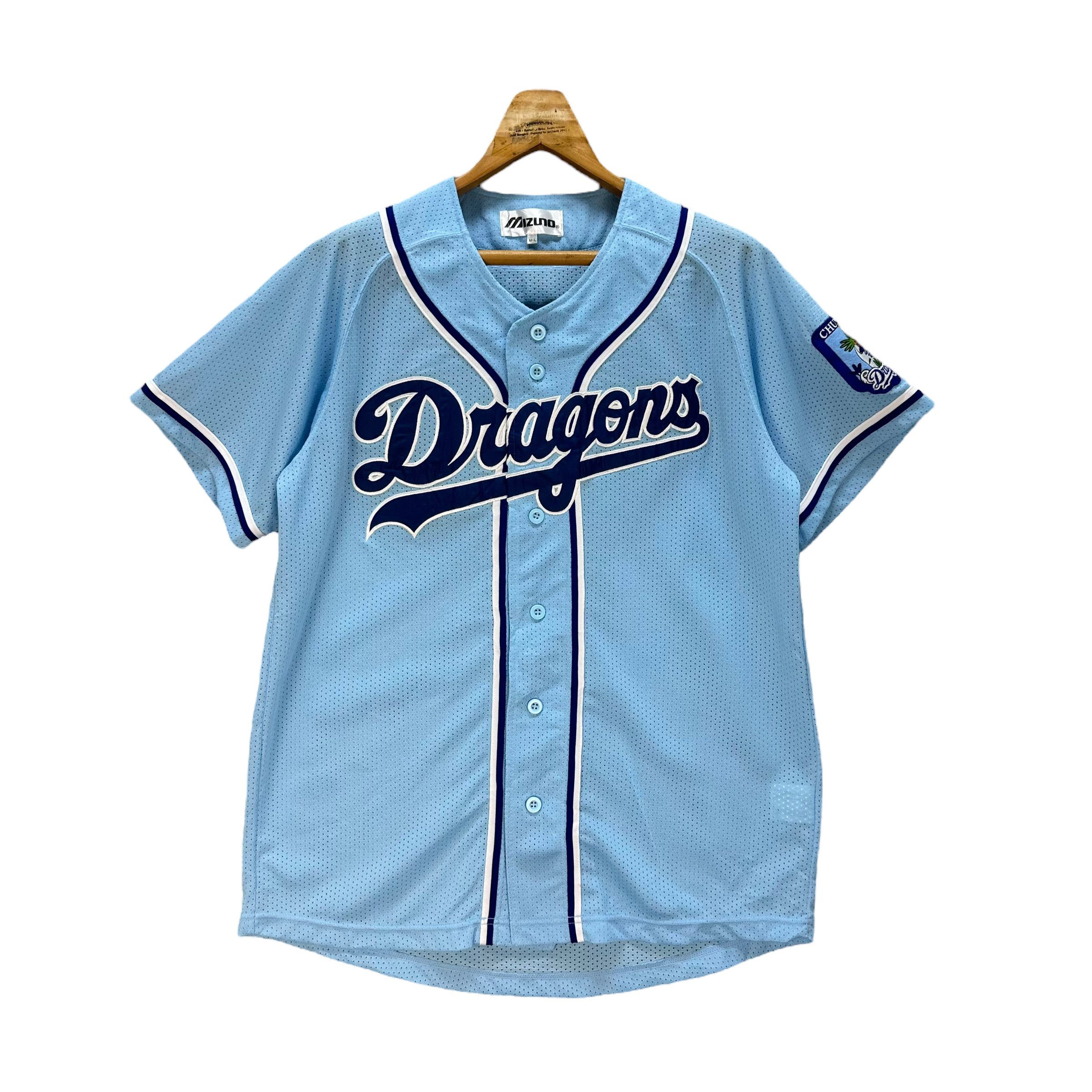Mizuno MIZUNO JERSEY CHUNICHI DRAGON SPELL OUT LOGO #8457-010 Size US M / EU 48-50 / 2 - 1 Thumbnail