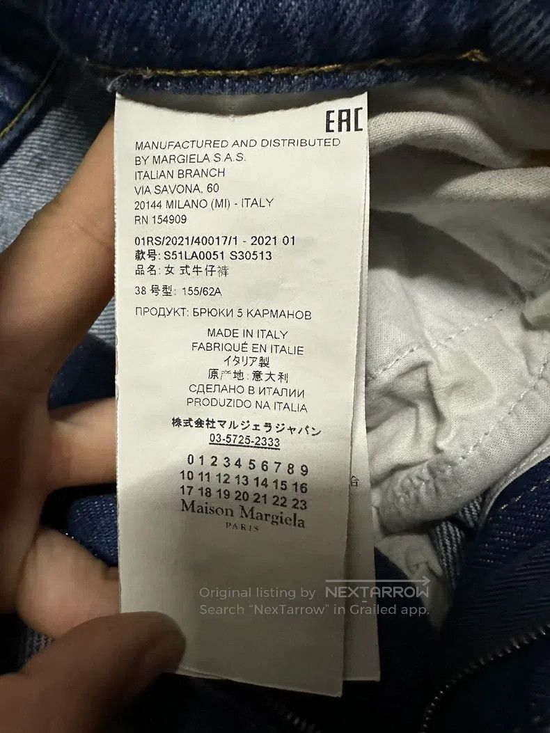 Maison Margiela Maison Margiela Knife-cut torn jeans Size 25" / US 0 / IT 36 - 4 Thumbnail