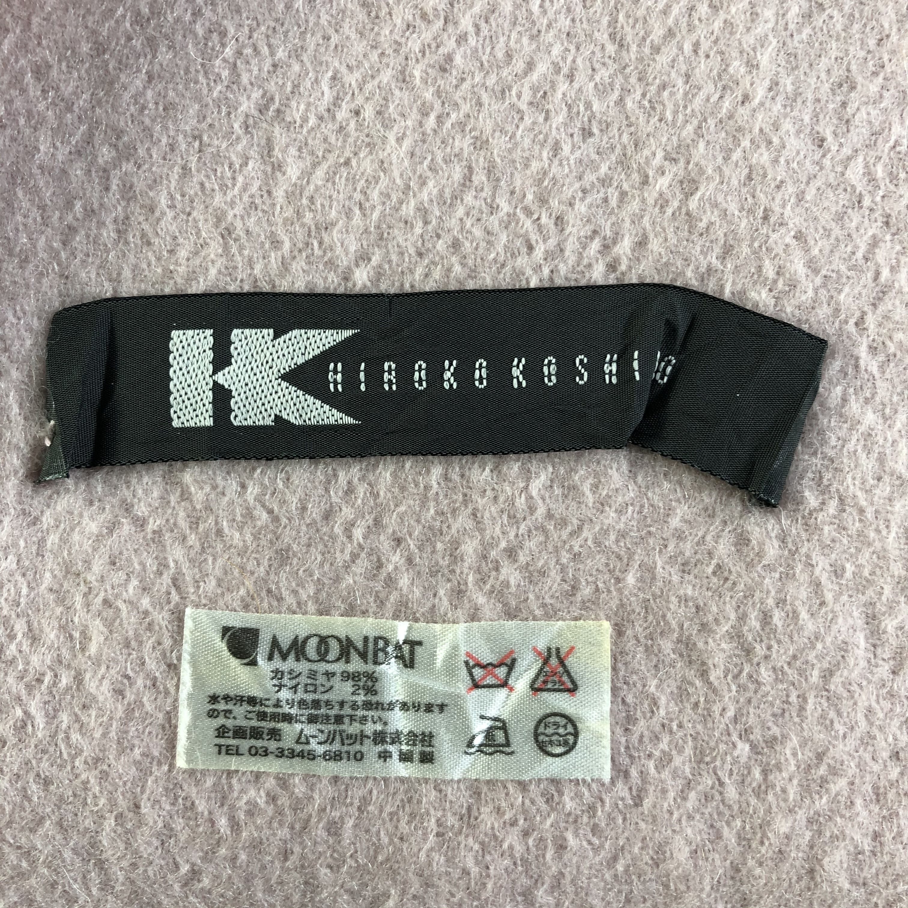 Hiroko Koshino Homme Hiroko Koshino Homme Scarf / Muffler / Neckwear Size ONE SIZE - 5 Thumbnail