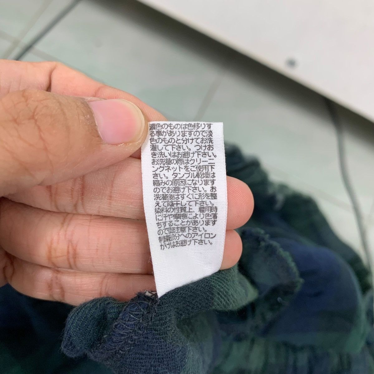 Polo Ralph Lauren Polo Ralph Lauren Checked Plaid Drawstrings Pant #0173-C9 Size US 30 / EU 46 - 14 Thumbnail