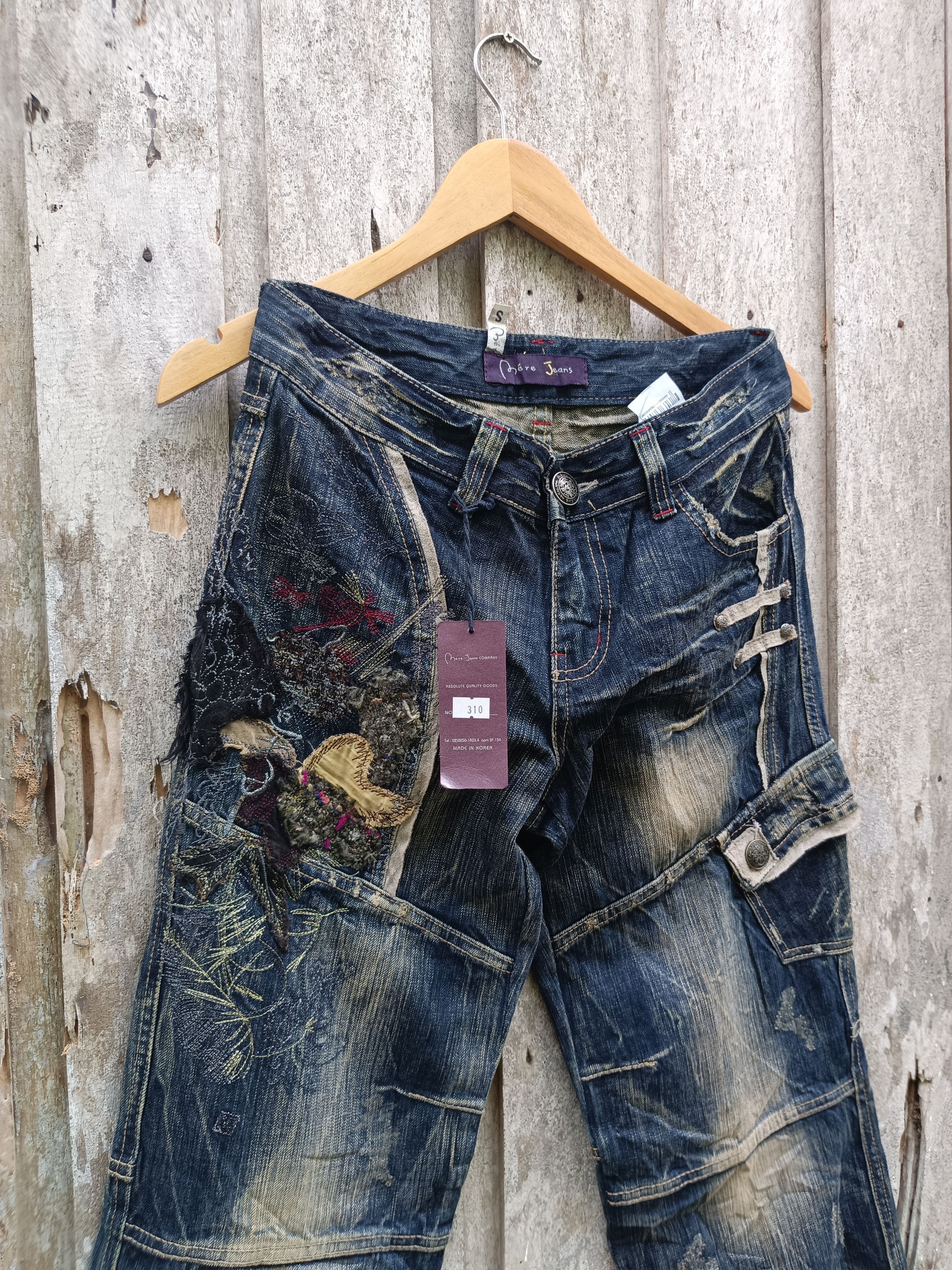 Other Mere jeans multi patch denim jeans Size 29" - 2 Thumbnail