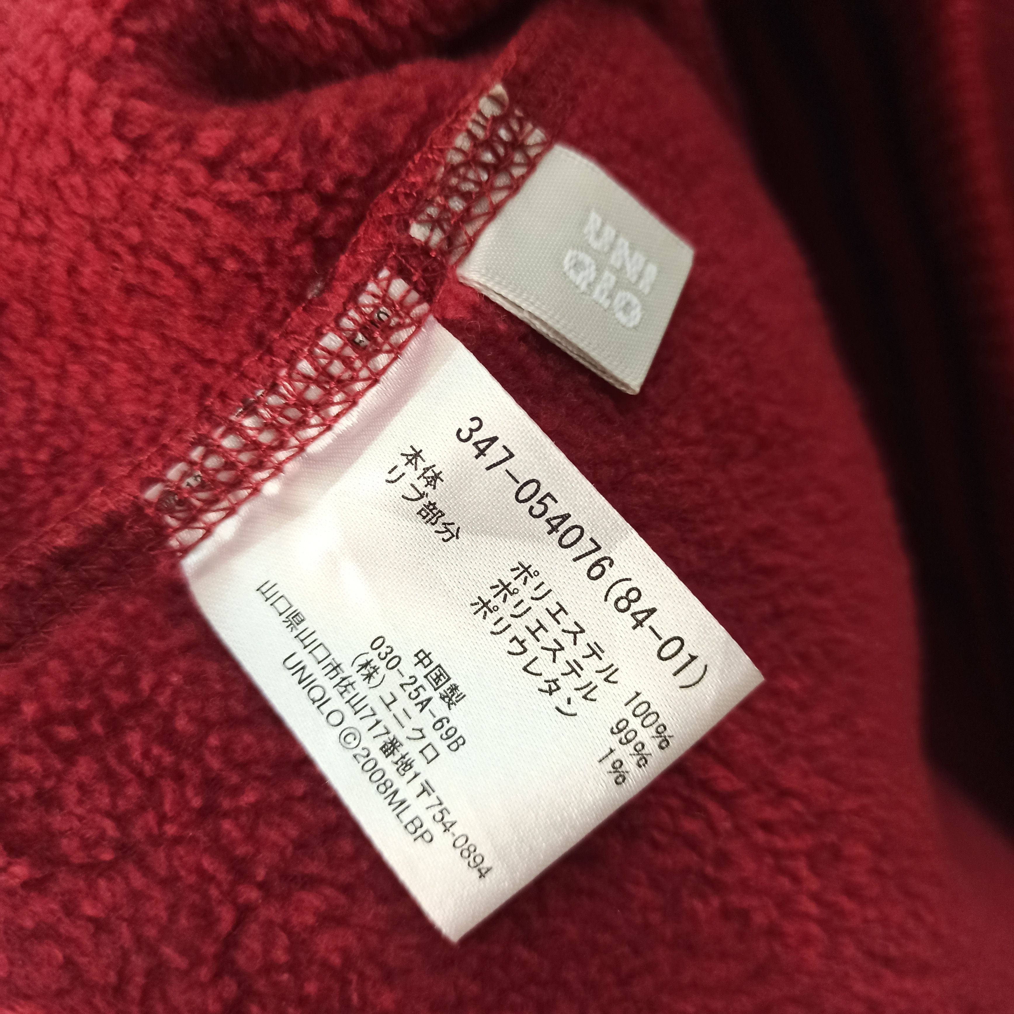 MLB Rare RED SOX BOSTON MLB Fleece Sweatshit Half Ziper Size US XL / EU 56 / 4 - 8 Thumbnail