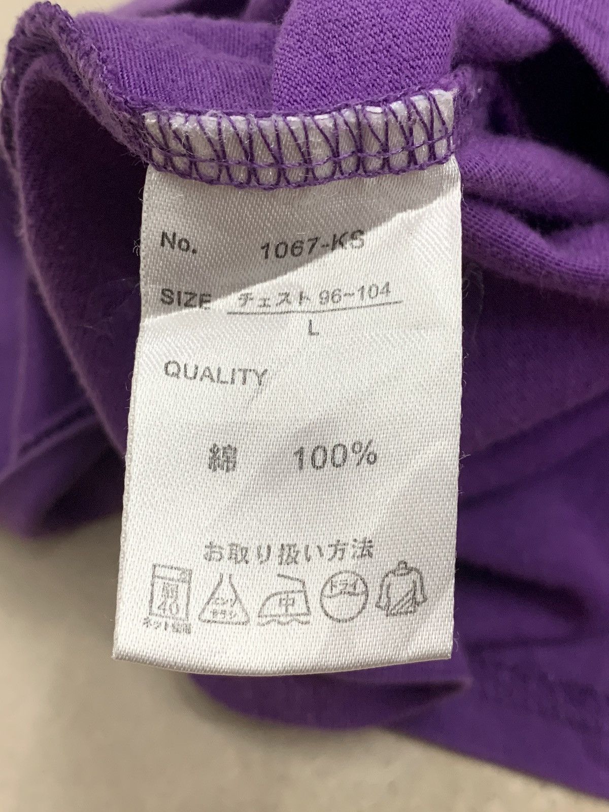 Anime × Japanese Brand × Vintage We Are Matsuno Bros Japanese Cartoon Vintage Size US L / EU 52-54 / 3 - 13 Thumbnail
