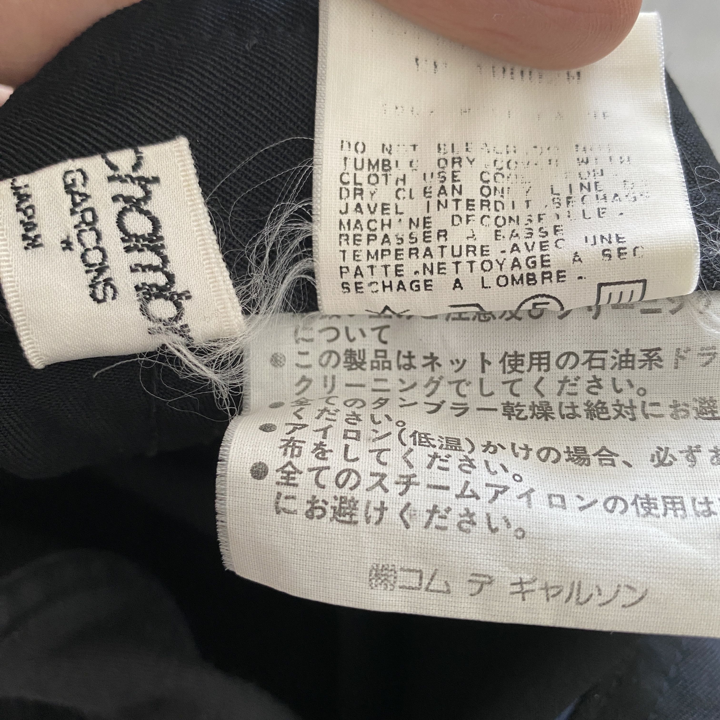 Comme des Garcons Comme Des Garcons 1997 Classic Fit Pants Size US 29 - 7 Thumbnail