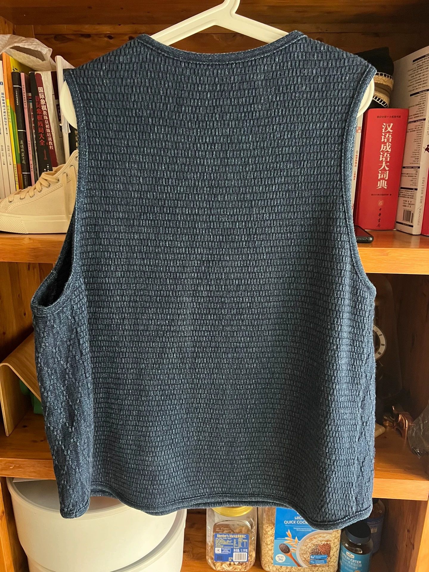 Porter Classic Blue Kendo Vest Japan Size M