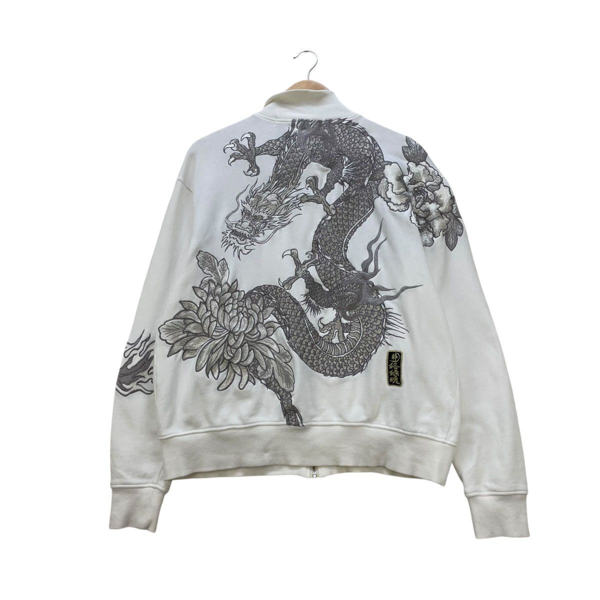 Sugar Cane 💥Vintage Karakuri Tamashi Embroidered Dragon Zip Up Jacket Size US L / EU 52-54 / 3 - 1 Thumbnail