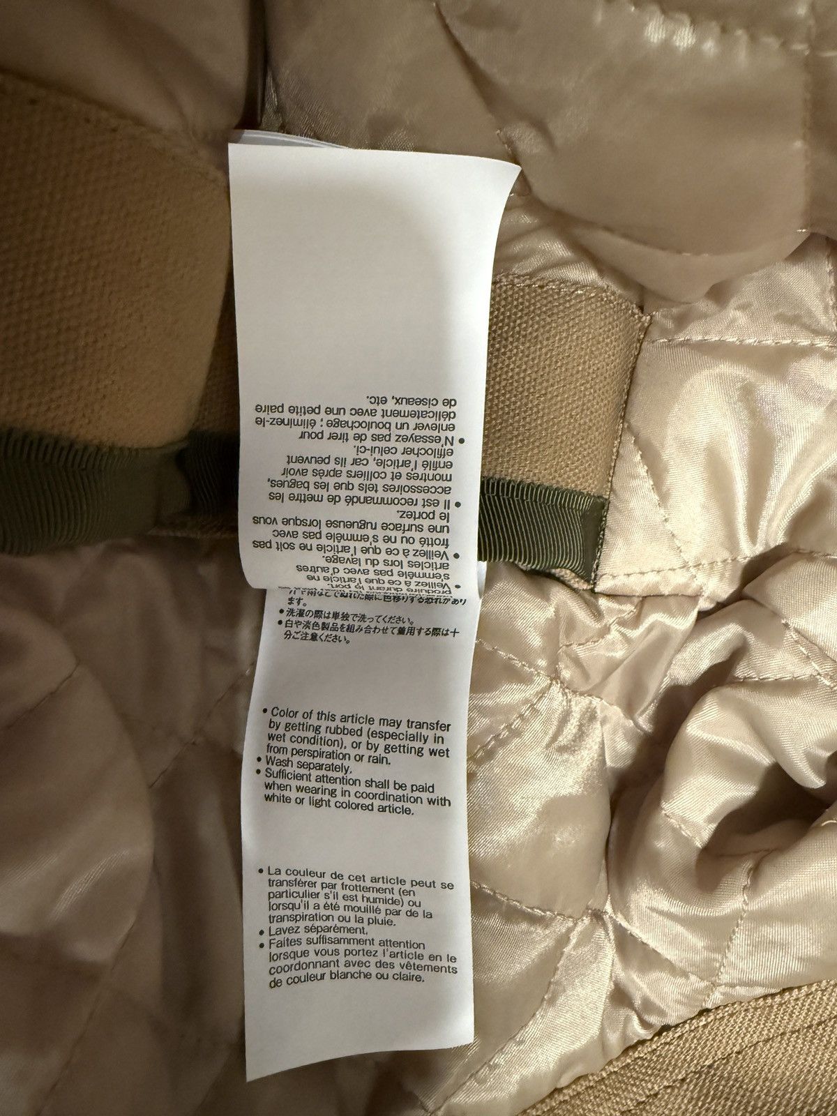 Sacai Sacai x Carhartt WIP Canvas Parka Siberian Size M / US 6-8 / IT 42-44 - 13 Thumbnail