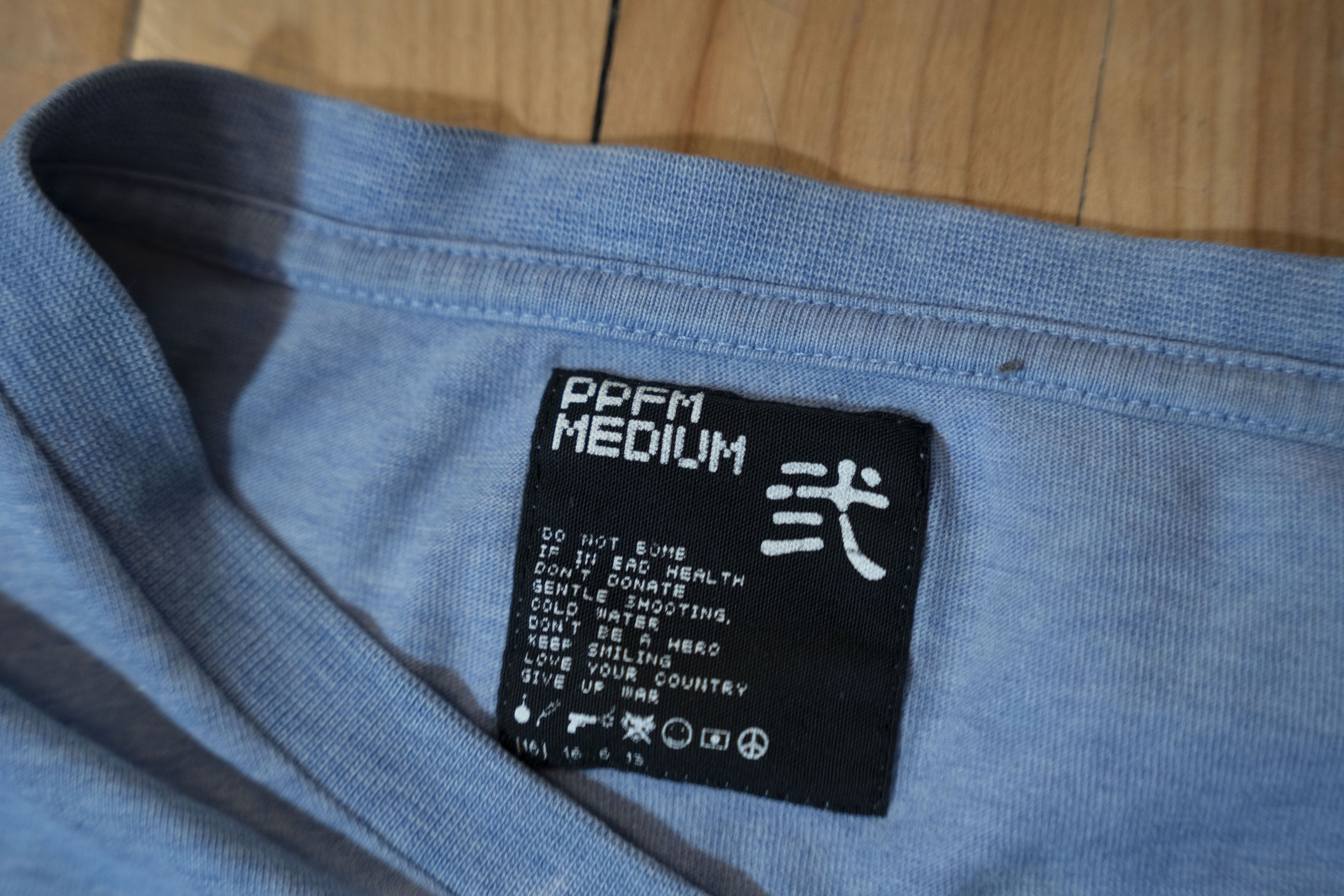 PPFM PPFM Protest or run shirt Size US M / EU 48-50 / 2 - 3 Thumbnail