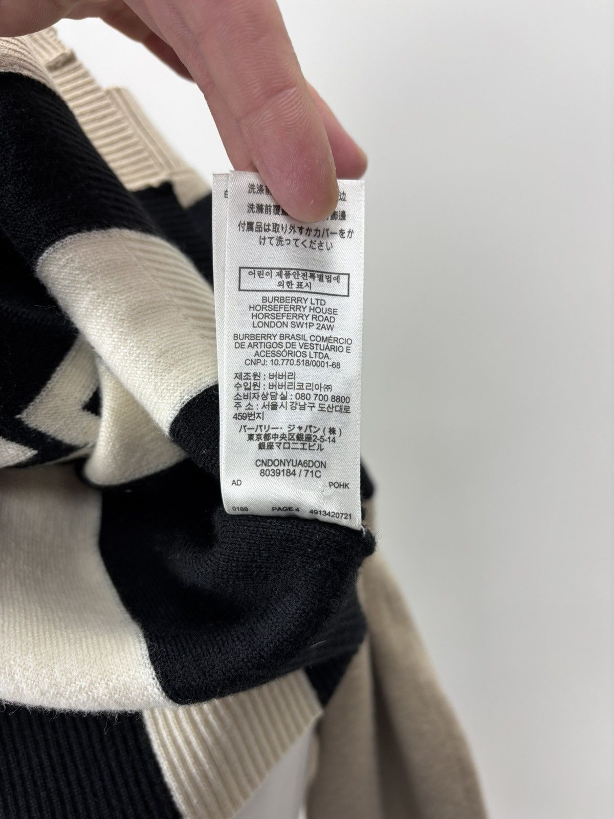 Burberry Womens cardigan Burberry London Size S Color Beige Size S / US 4 / IT 40 - 14 Thumbnail