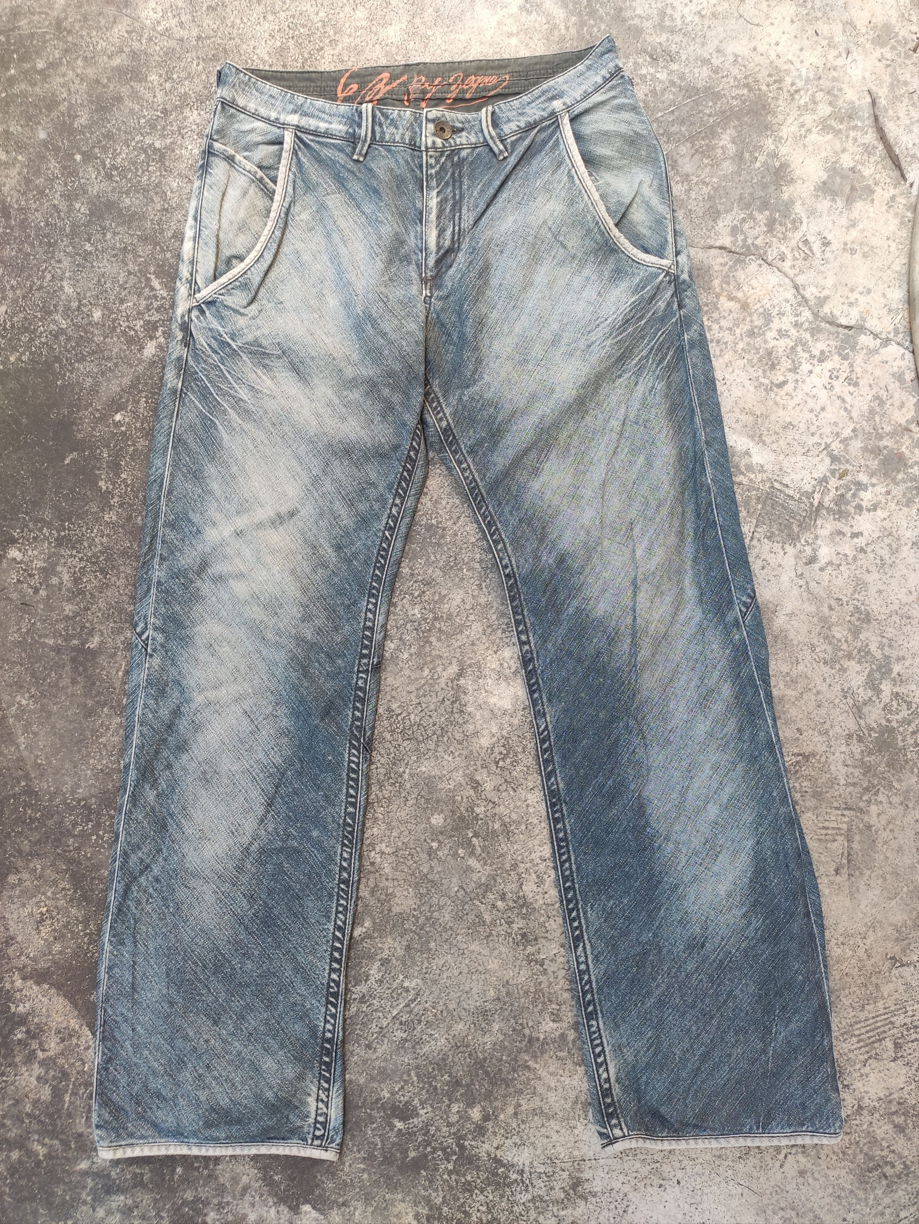 Ermenegildo Zegna Z Zegna flared jeans Size US 33 - 1 Thumbnail