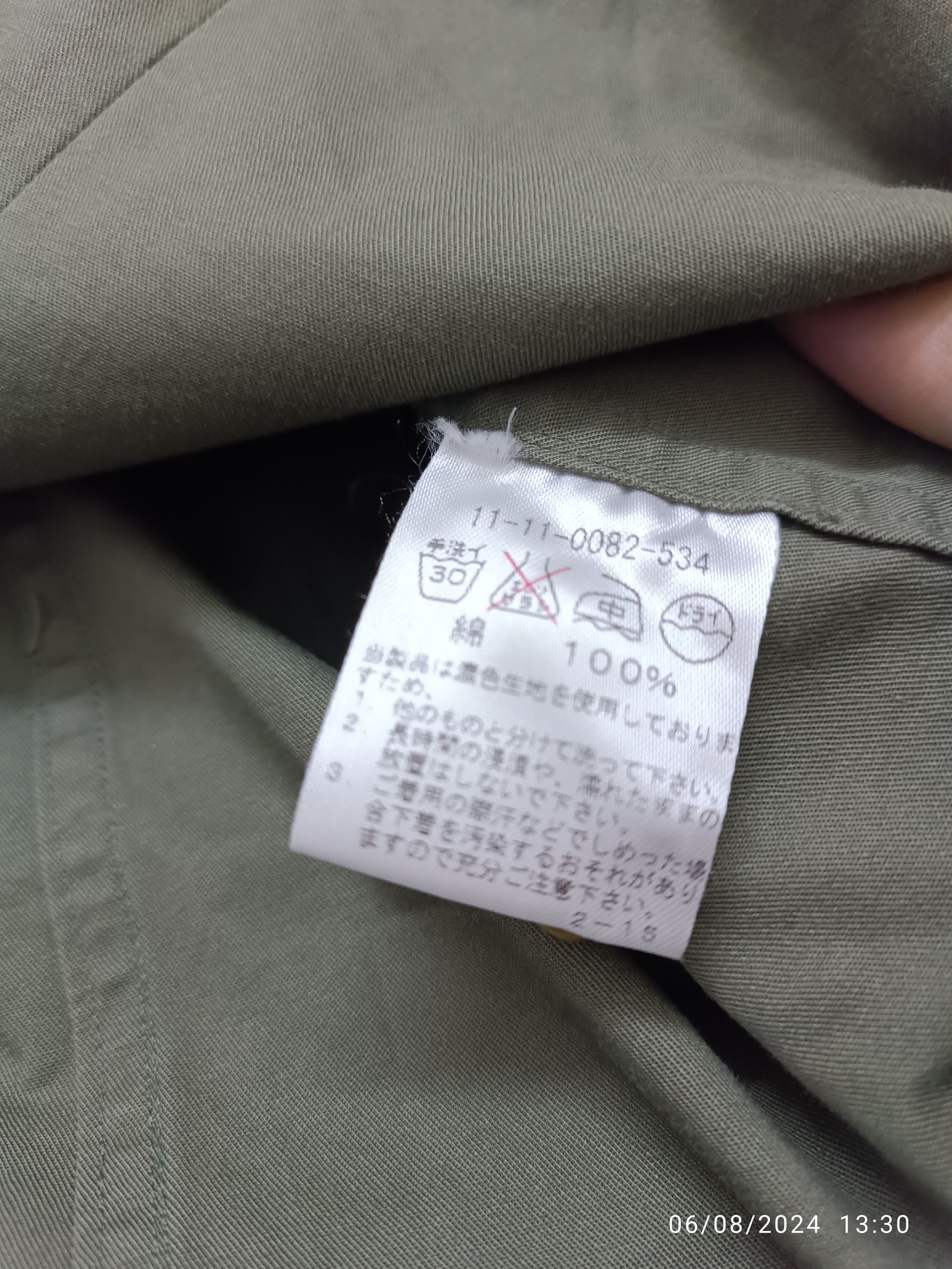 Beams Plus Beams Japan Army General shirt Size US M / EU 48-50 / 2 - 4 Thumbnail