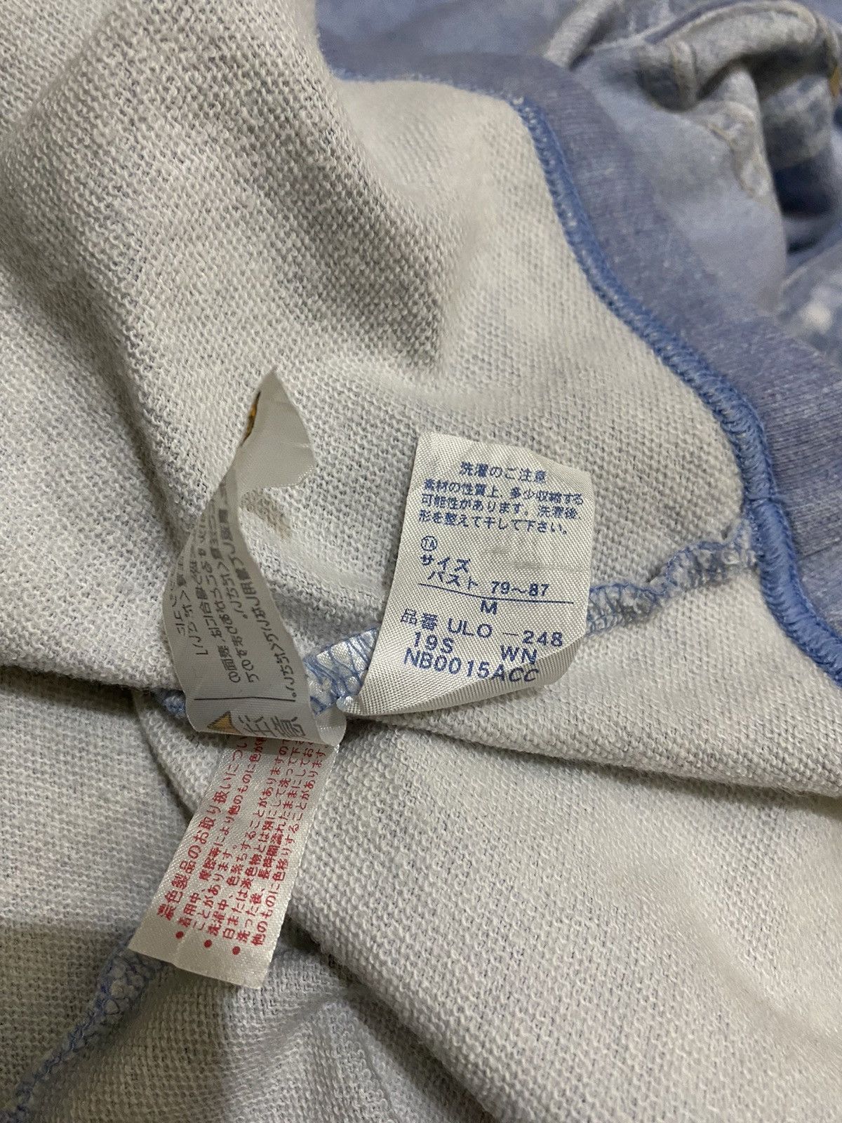 Issey Miyake × Japanese Brand × Tsumori Chisato Tsumori Chisato Room By Issey Miyake Dress DenimPrinted Size M / US 6-8 / IT 42-44 - 11 Thumbnail