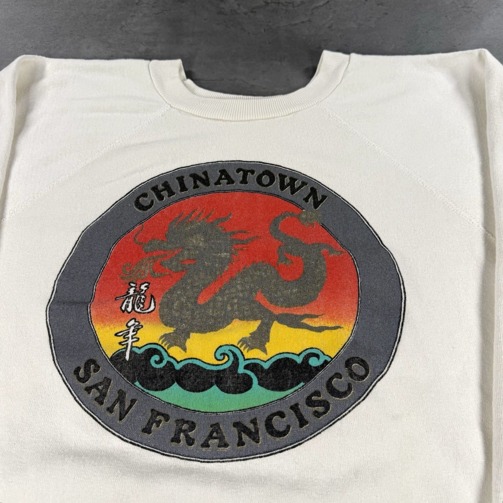 Vintage VINTAGE American Vintage Sweatshirt Crewneck M/L USA Skate Dragon White Men Regular Graphic Print 80s 90s Size US M / EU 48-50 / 2 - 2 Thumbnail