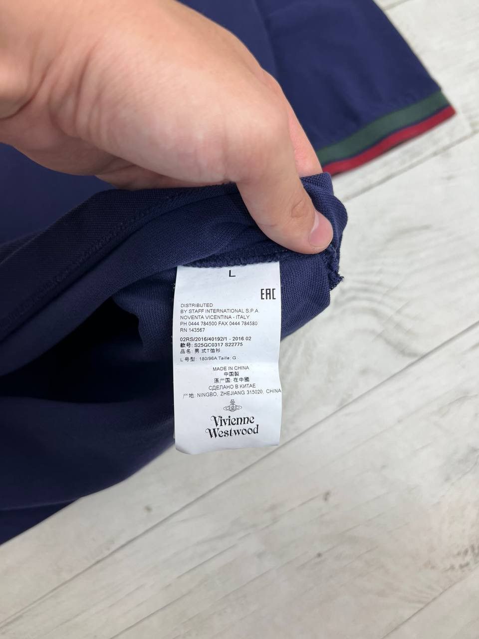 Vivienne Westwood Vivienne Westwood Polo Shirt Logo Orb Basic Size US L / EU 52-54 / 3 - 6 Thumbnail