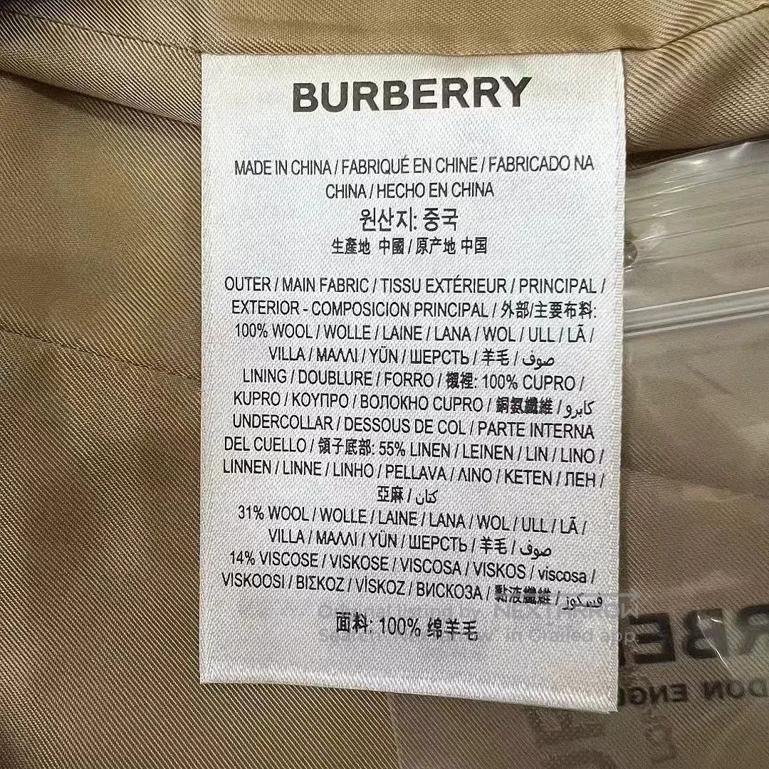 Burberry burberry khaki checked wool blazer. Size XS / US 0-2 / IT 36-38 - 4 Thumbnail