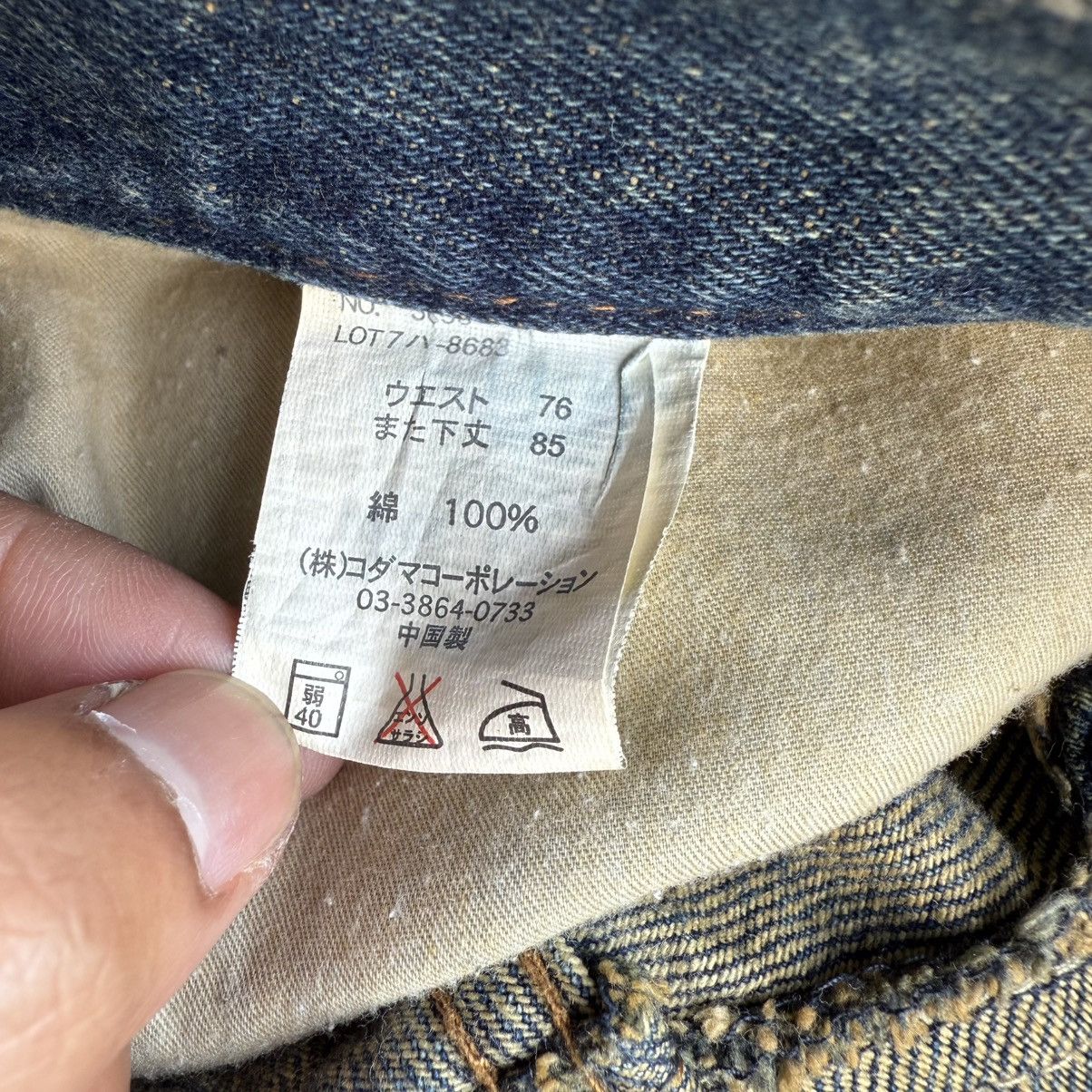 Japanese Brand × Jean × Rusty VINTAGE WILD LIFE RUSTY JEAN RIPPEP DENIM PANTS Size US 32 / EU 48 - 12 Thumbnail