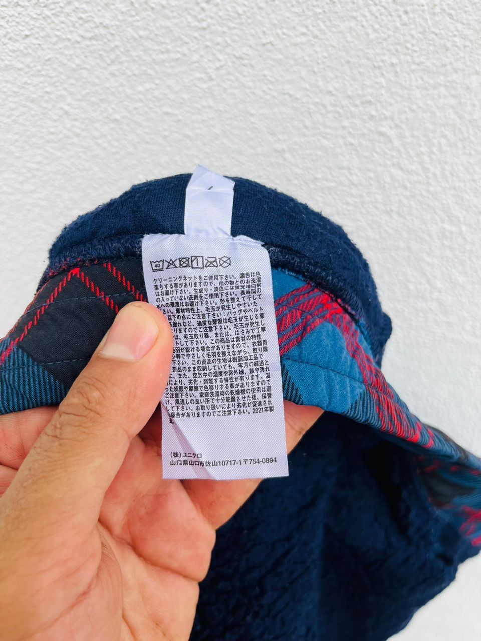 JW Anderson × Vintage Vintage J.W. Anderson Hip Hop Japanese Designer Fashion Size US 36 / EU 52 - 10 Thumbnail