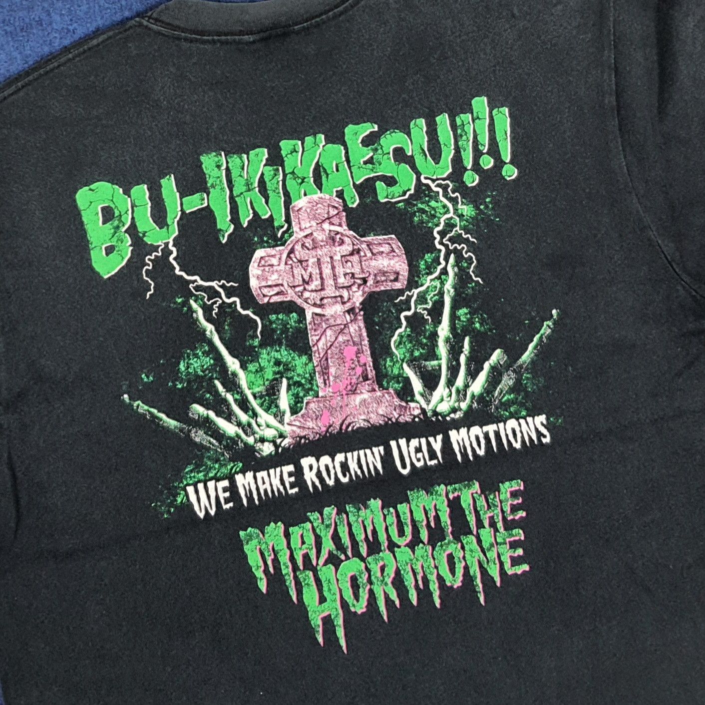 Band Tees × Japanese Brand × Vintage Vintage Maximum The Hormone Japan Rock Band Tshirt Size US L / EU 52-54 / 3 - 4 Thumbnail