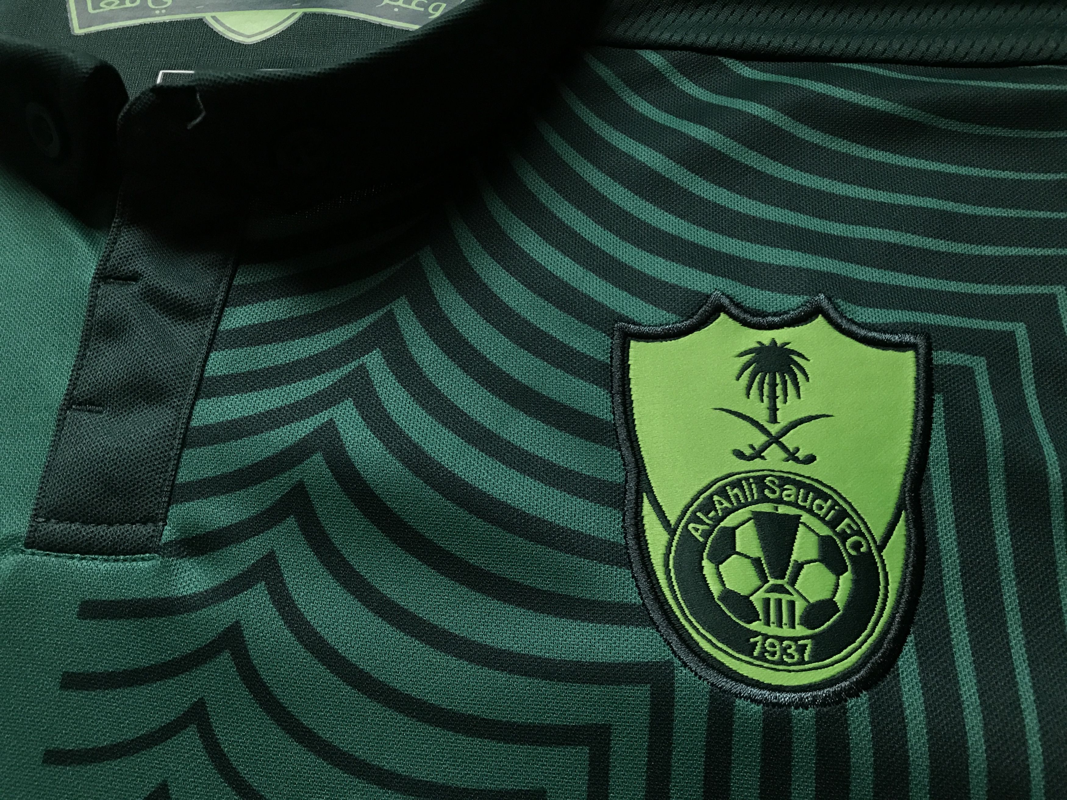 Puma Puma Al-Ahli Away Football Shirt 2015-2016 Size US L / EU 52-54 / 3 - 5 Thumbnail