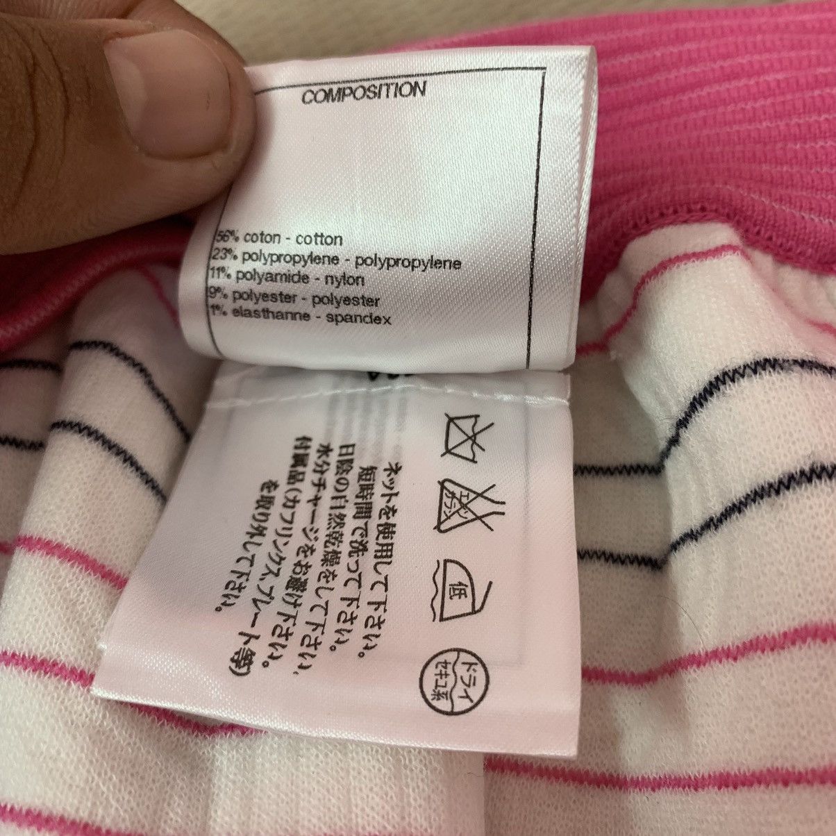 Chanel CHANEL 16C SOUL LINE ZIP SKIRT PINK WHITE Size 25" / US 0 / IT 36 - 15 Thumbnail