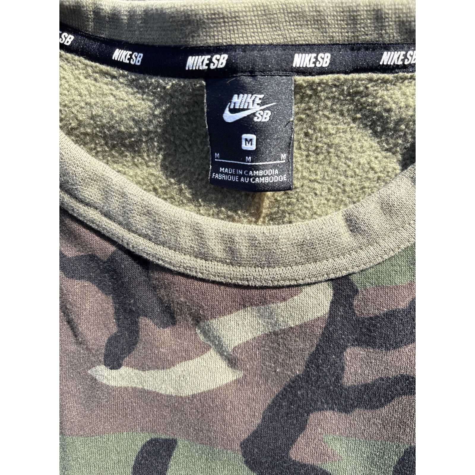 Nike Nike SB, army, camo crewneck sweatshirt, medium skateboard Size US M / EU 48-50 / 2 - 3 Thumbnail